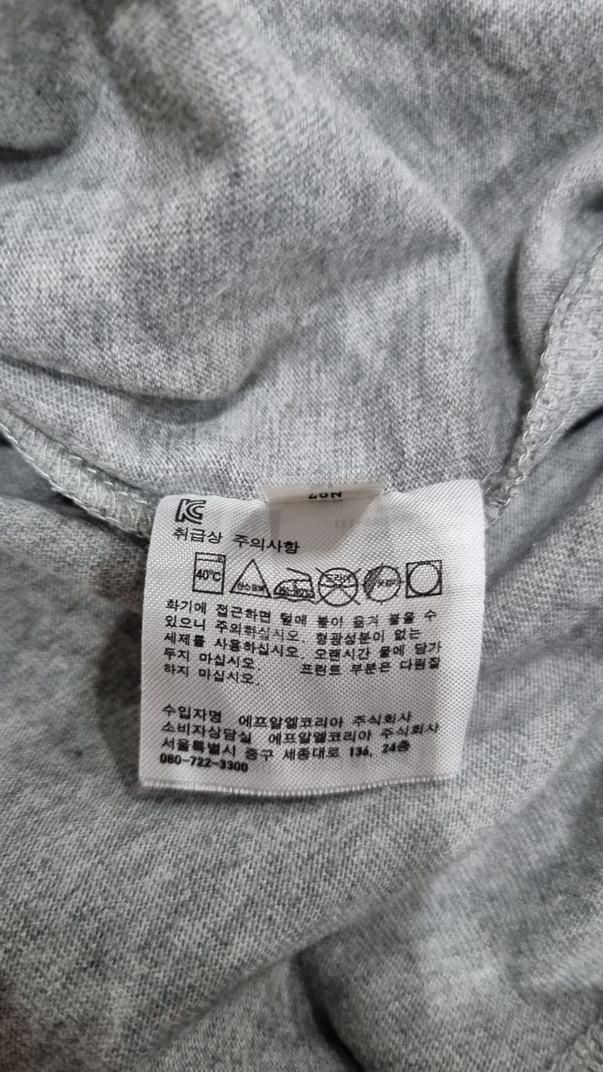 유니클로(UNIQLO) 반소매 티셔츠 L
