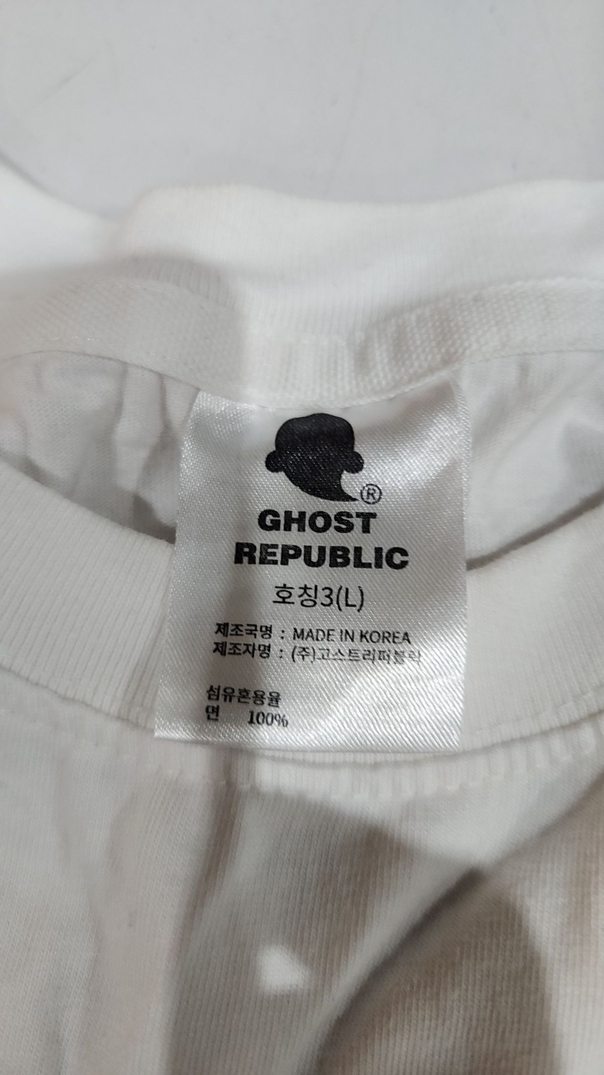 고스트리퍼블릭(GHOST REPUBLIC) 반소매 티셔츠 L