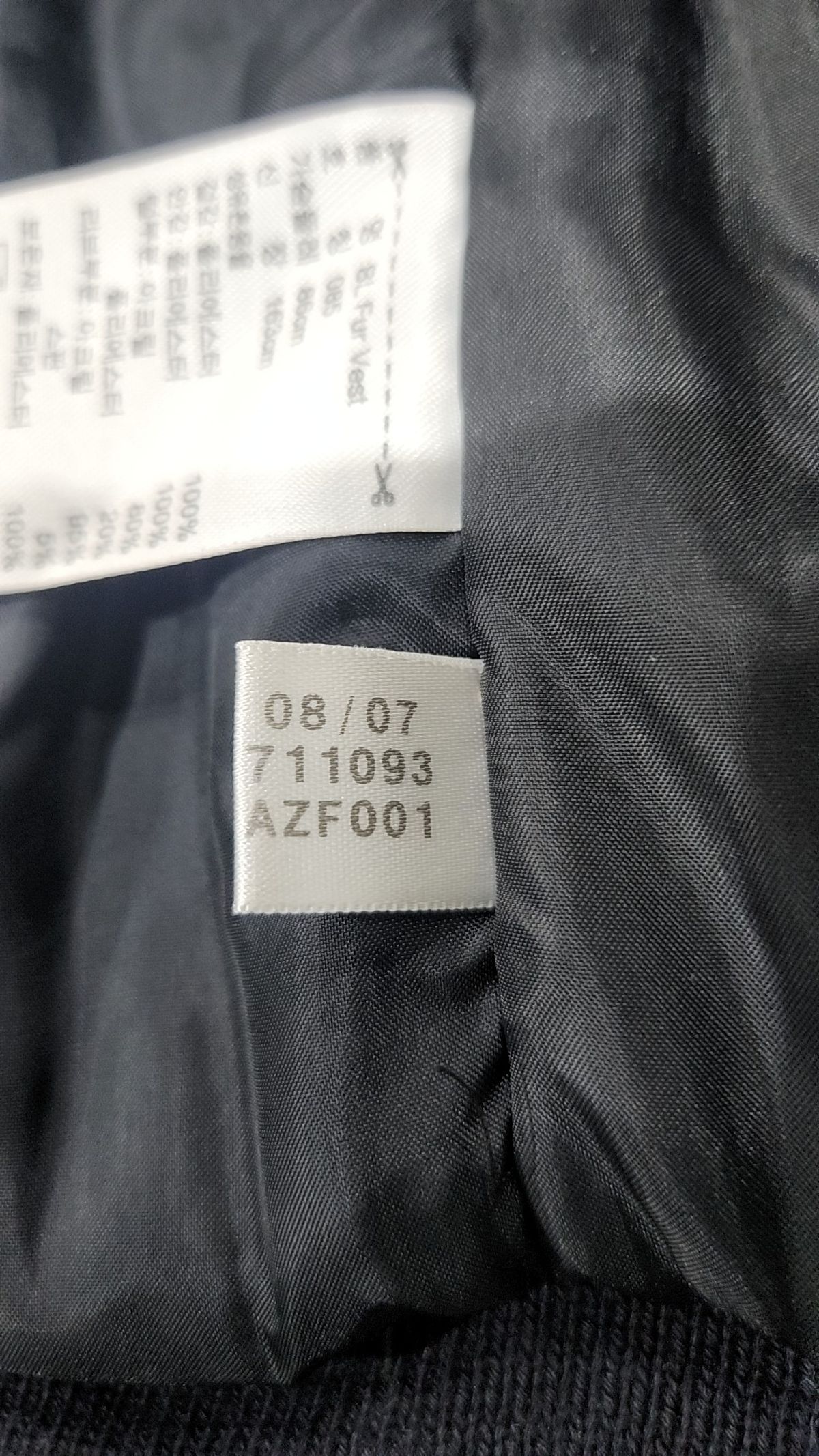 아디다스(ADIDAS) 패딩 베스트 85