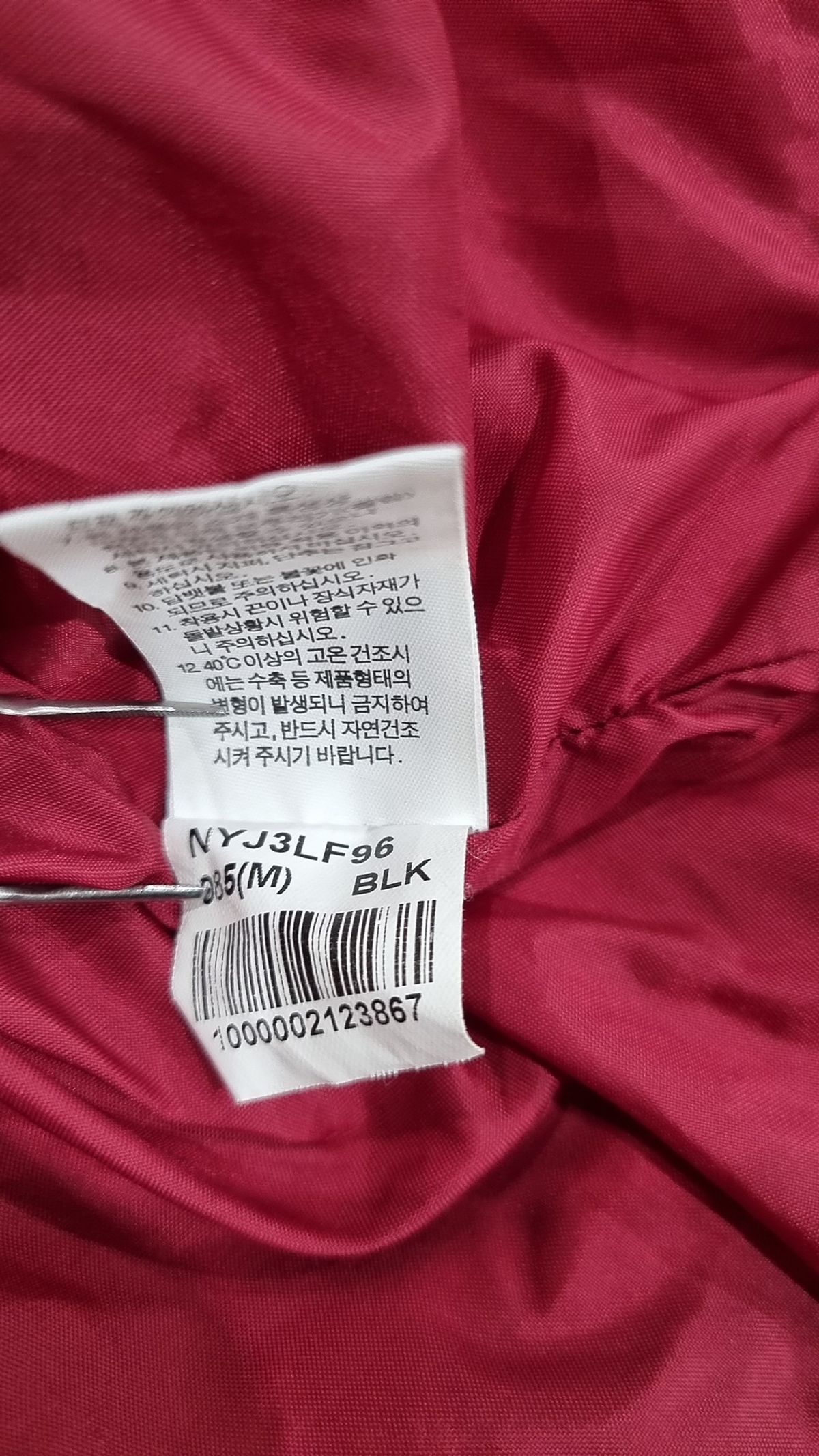 노스페이스(THE NORTH FACE) 나일론/코치 재킷 85