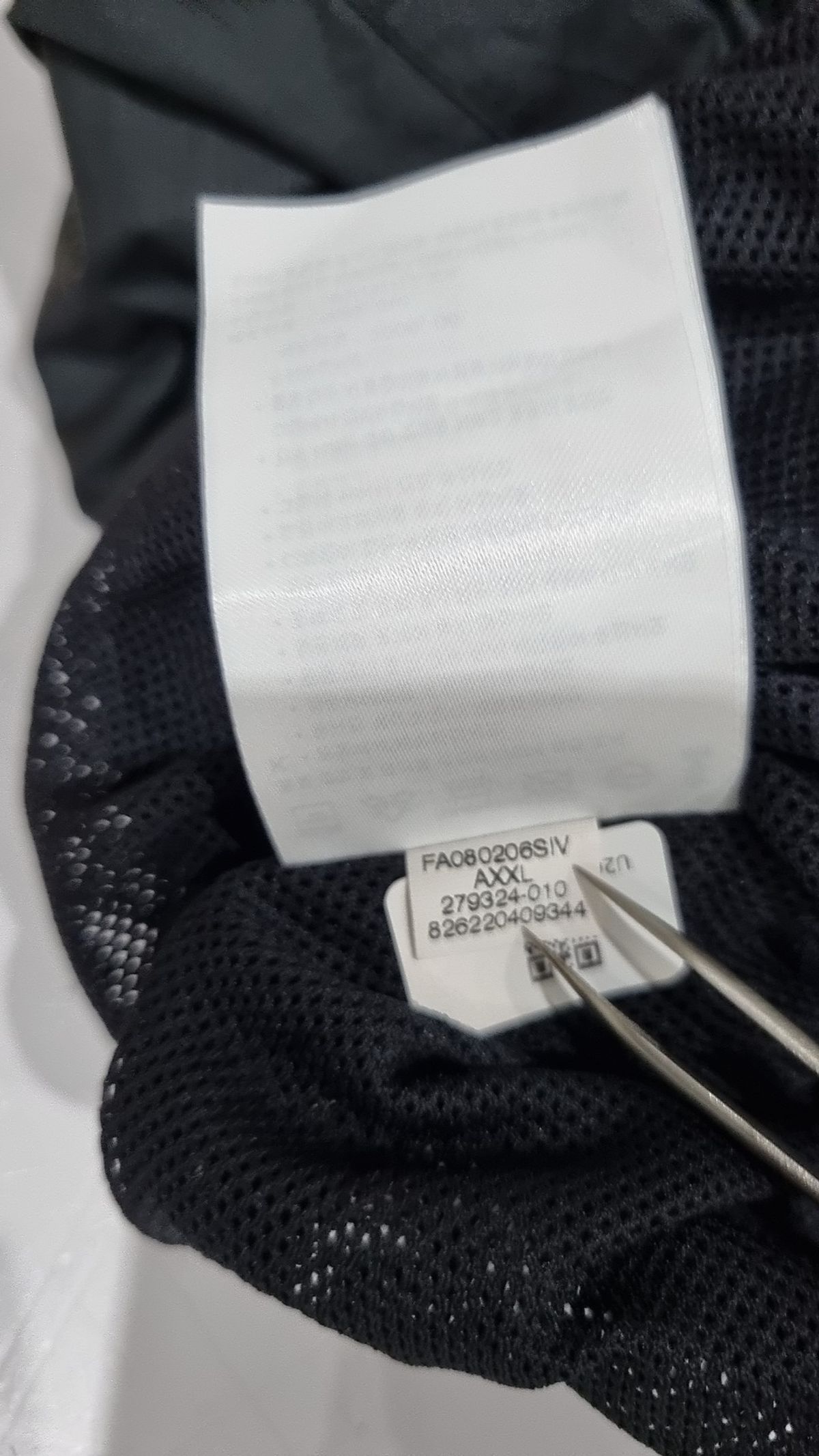 나이키(NIKE) 트레이닝 팬츠 95