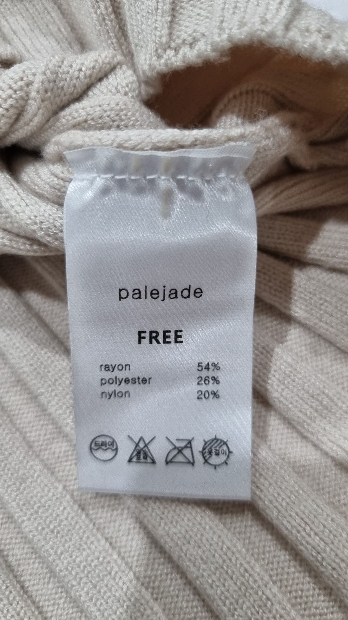 페일제이드(PALE JADE) 니트/스웨터 FREE
