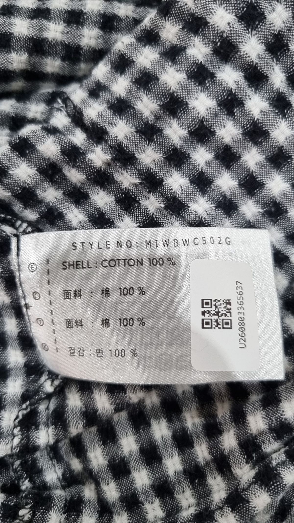미쏘(MIXXO) 가디건형 고방체크 블라우스 MIWBWC502G S