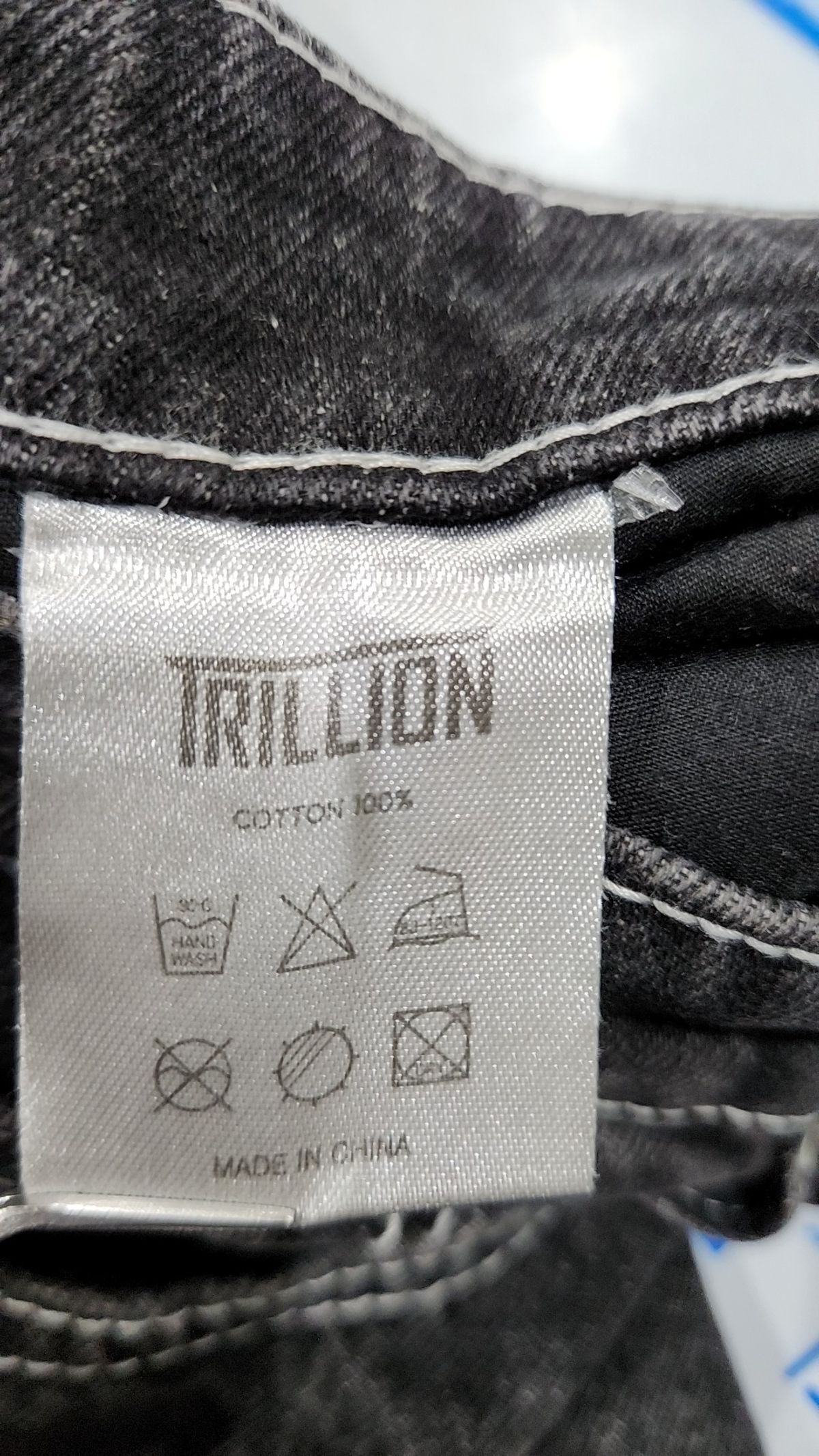 트릴리온(TRILLION) 청/데님 팬츠 M
