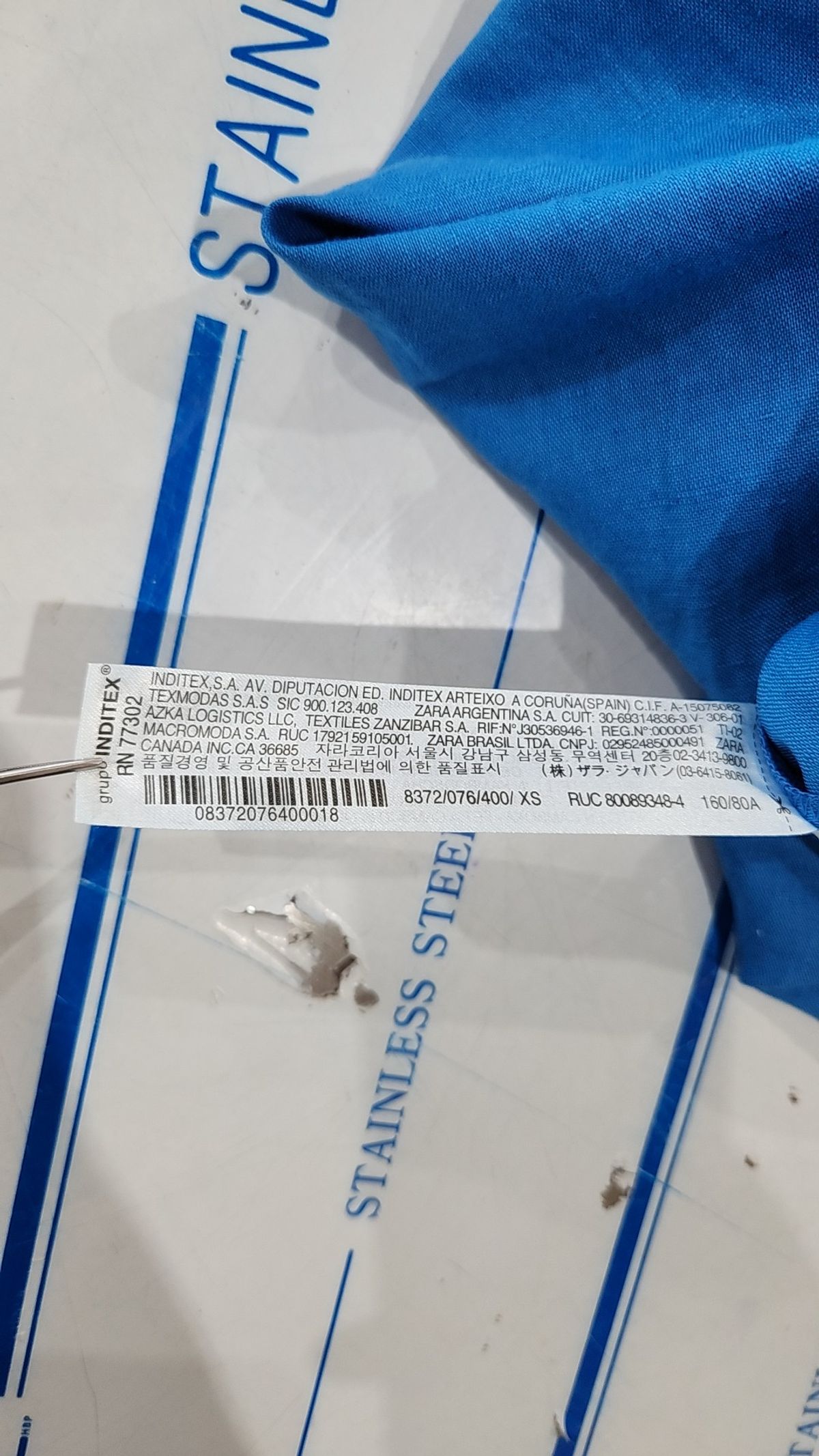 자라(ZARA) 맥시 원피스 XS