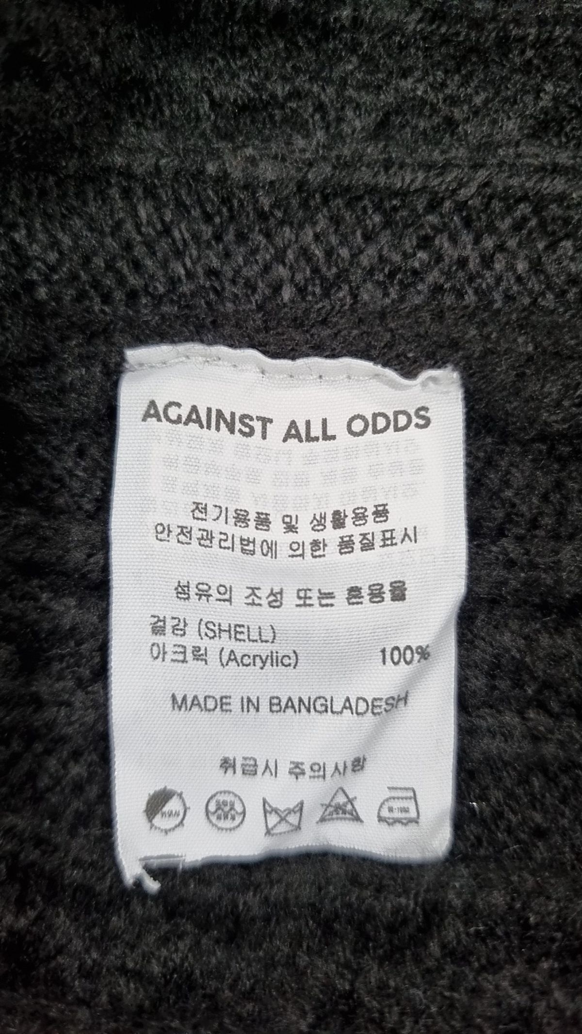 에이지오디(AGOD) 니트/스웨터 M