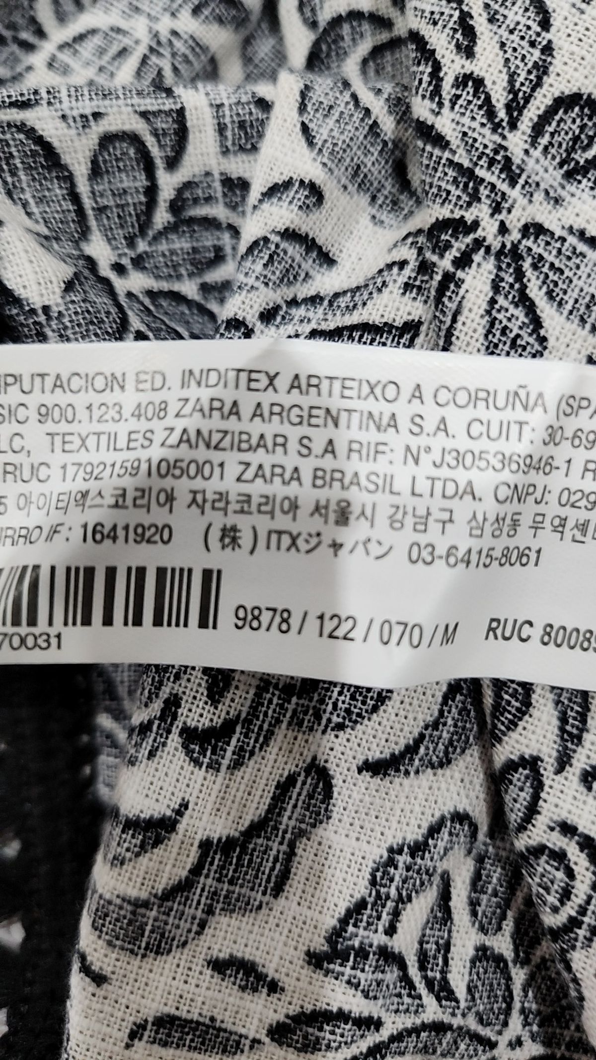 자라(ZARA) 미니스커트 M
