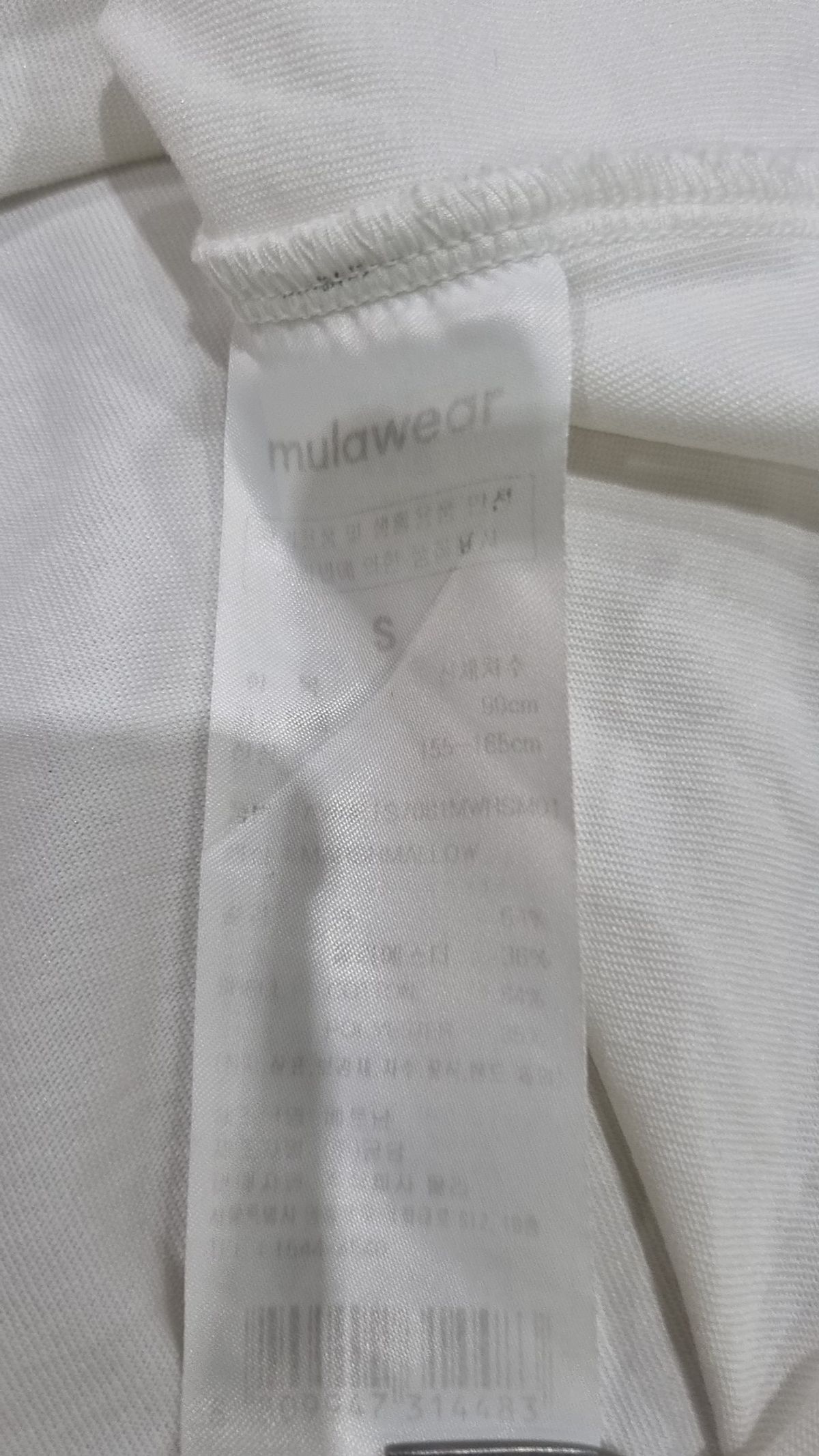 뮬라웨어(MULAWEAR) 반소매 티셔츠 S