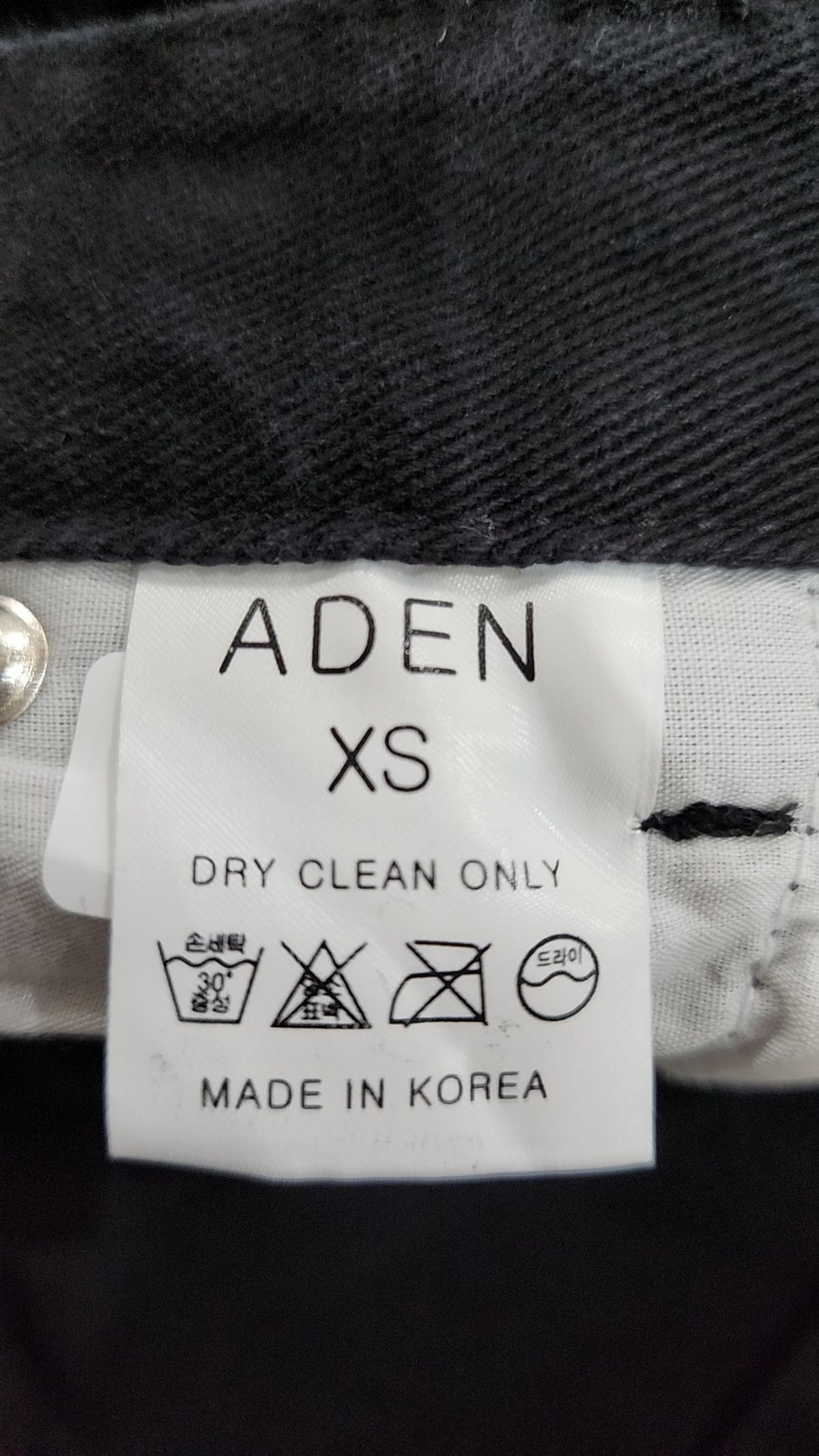 아덴(Aden) 청/데님 팬츠 XS