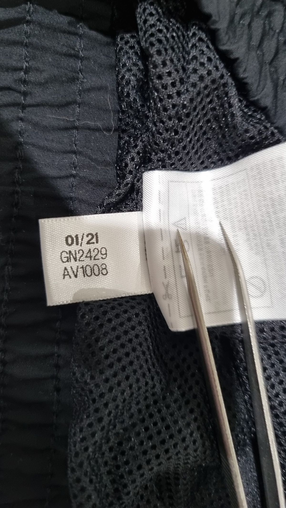 아디다스(ADIDAS) 아노락 재킷 105