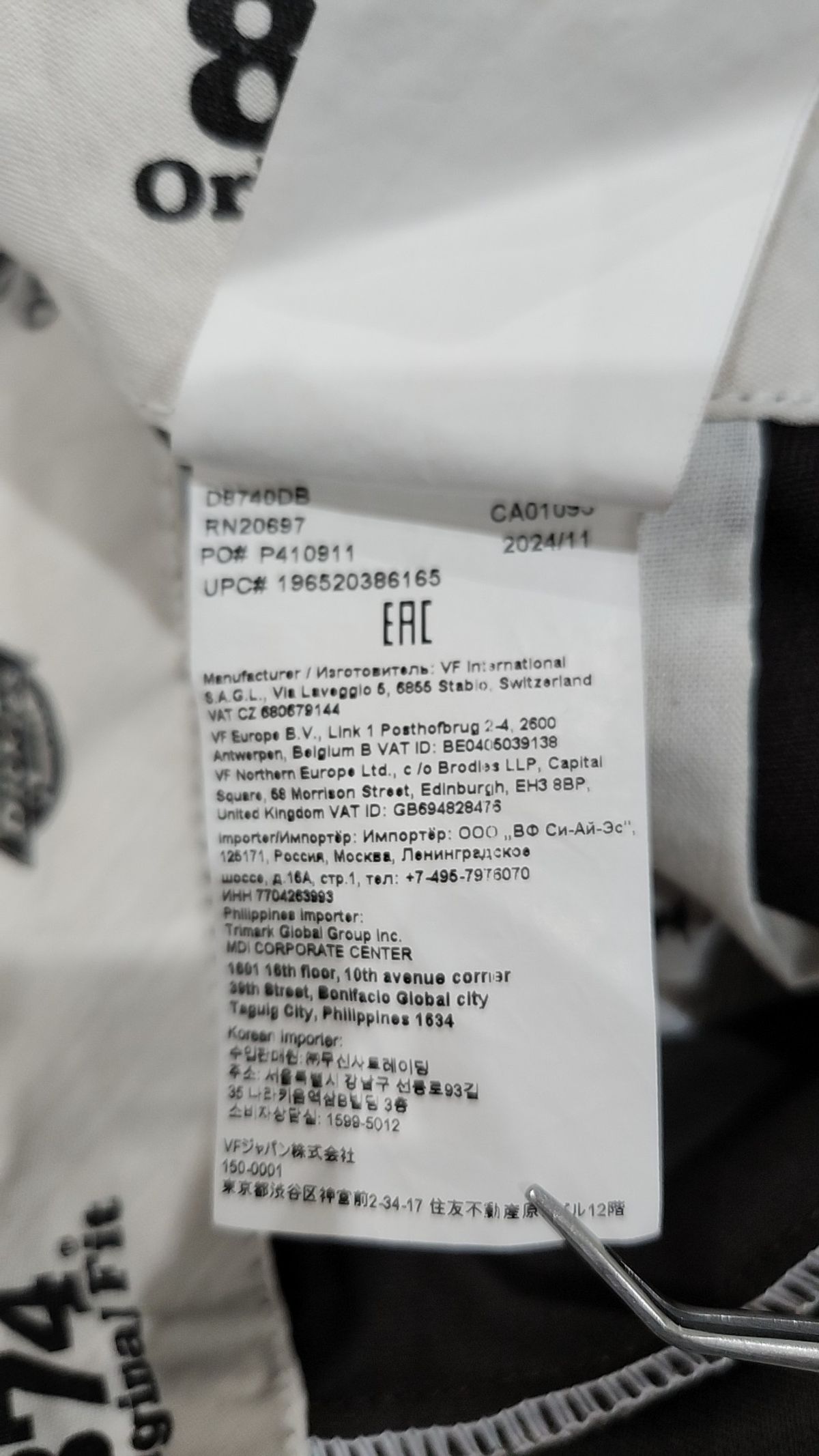 디키즈(DICKIES) 코튼 팬츠 30