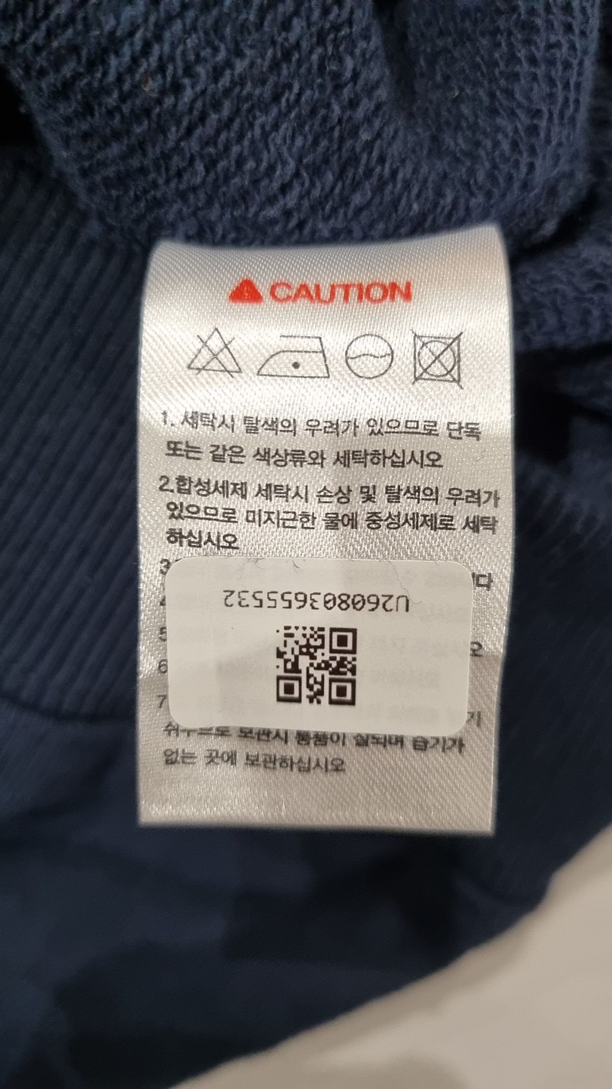페플(FP142) 후드 티셔츠 L