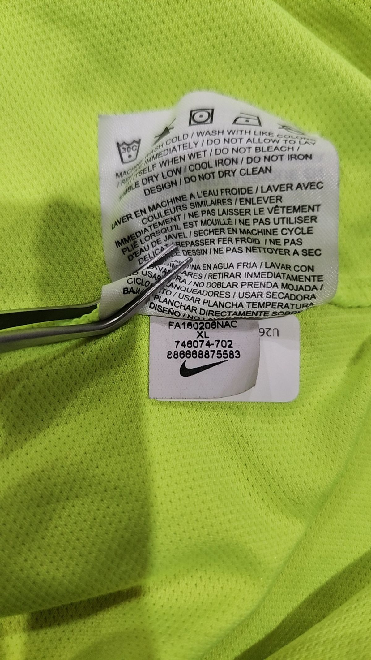 나이키(NIKE) 피케/카라 티셔츠 XL