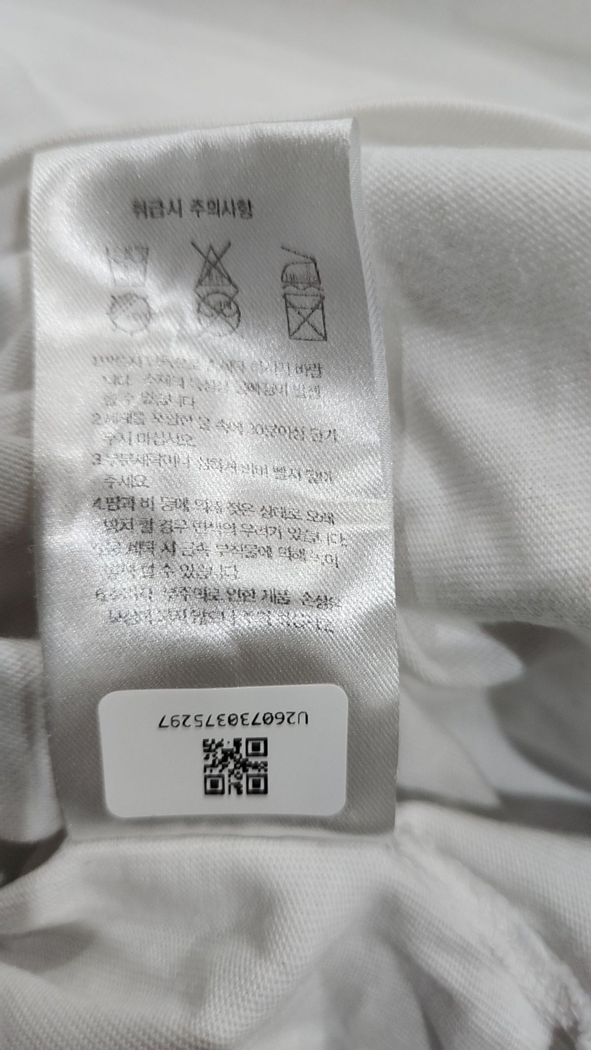 무신사 스탠다드(MUSINSA STANDARD) 반소매 티셔츠 XS
