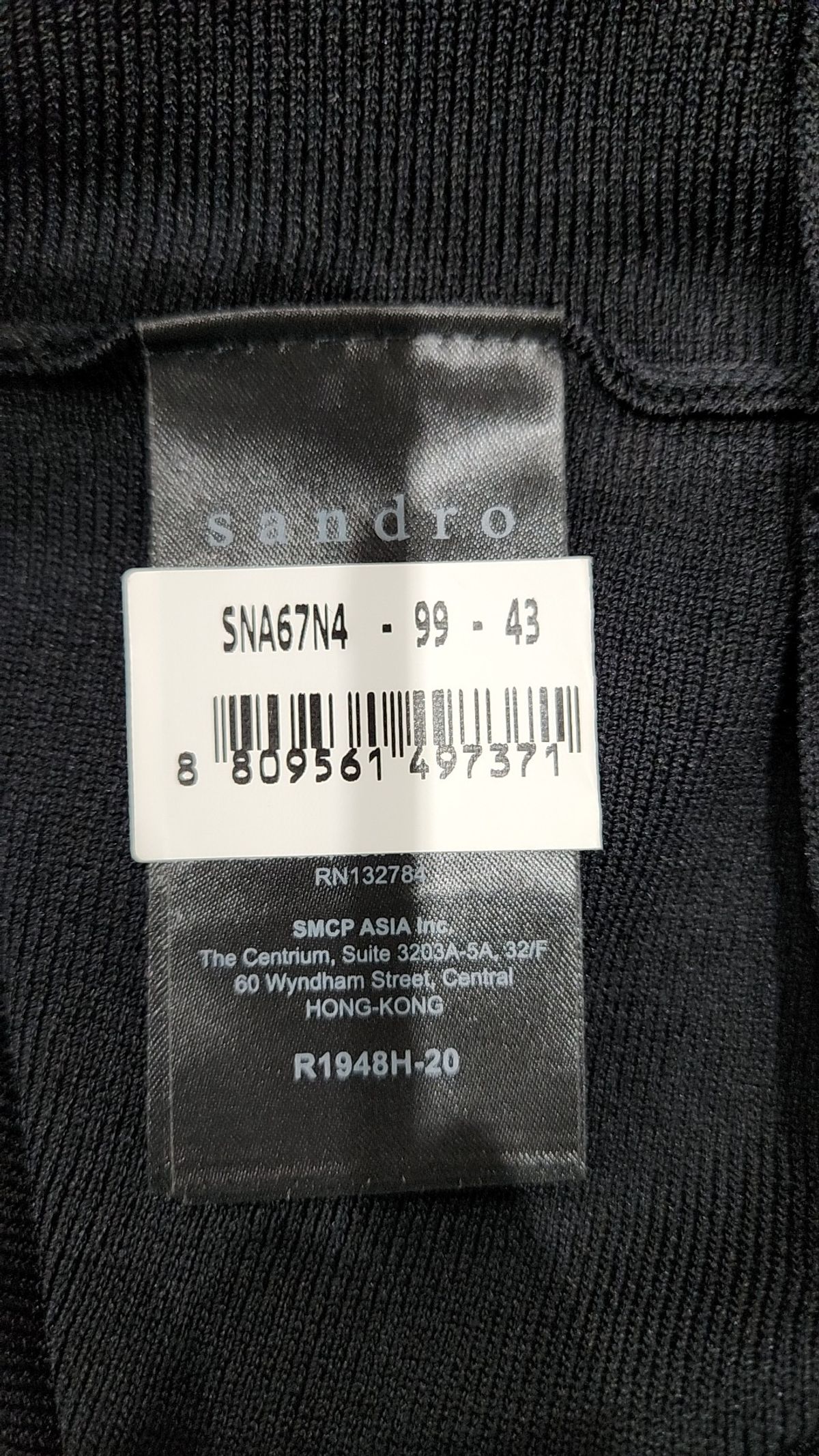 산드로(Sandro) 미디 원피스 FREE