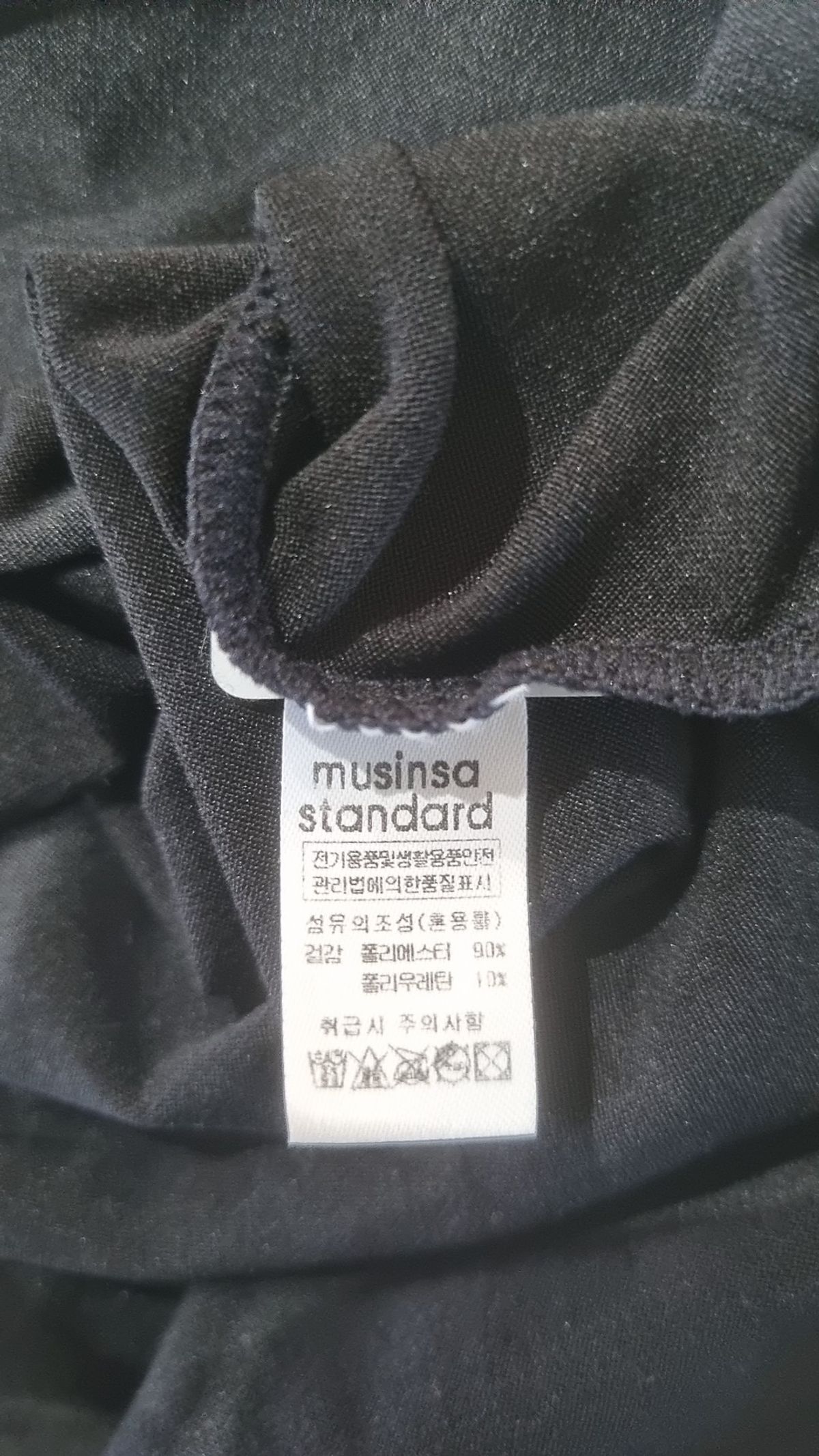 무신사 스탠다드(MUSINSA STANDARD) 긴소매 티셔츠 M