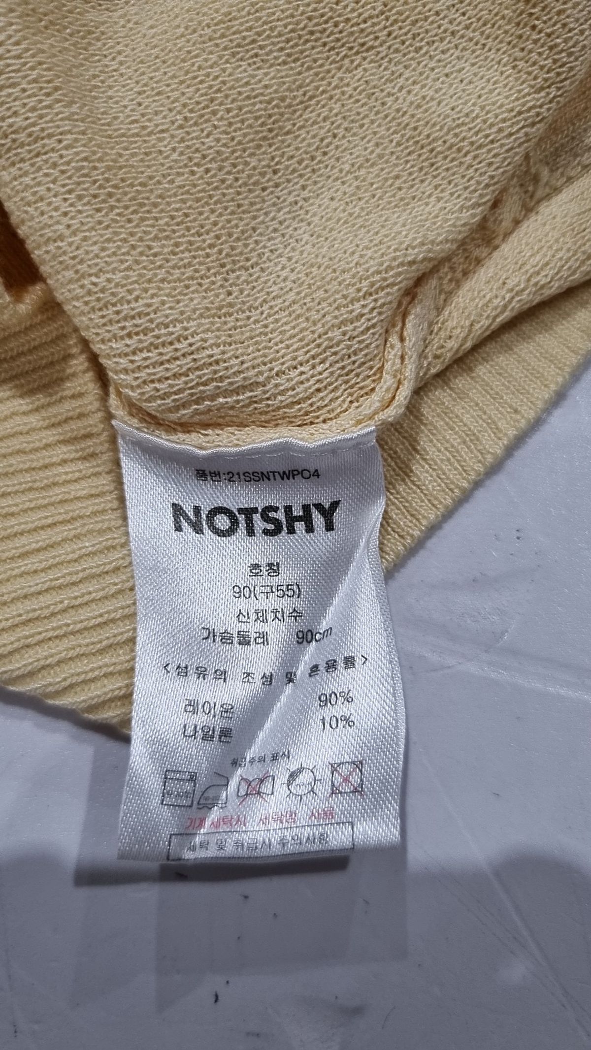 낫샤이(NOTSHY) 니트/스웨터 55