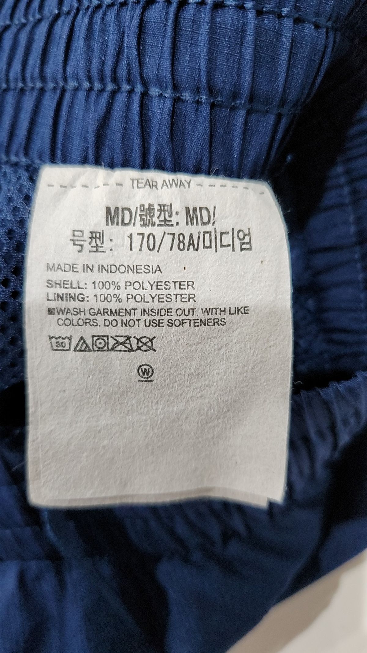 언더아머(UNDERARMOUR) 기타 바지 M