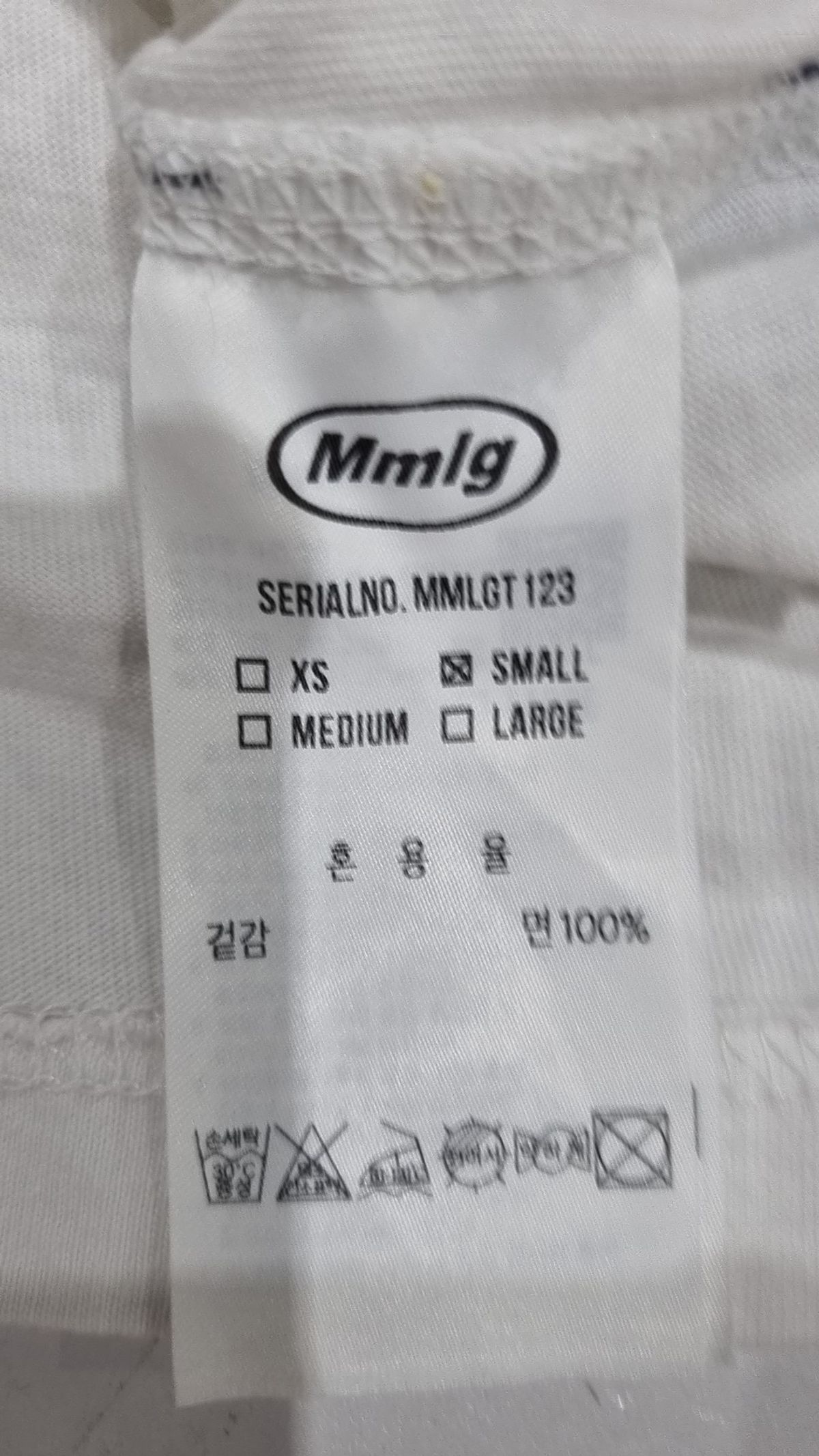 엠엠엘지(MMLG) [Mmlg] 19MG HF-T (NATURAL SOAP) S