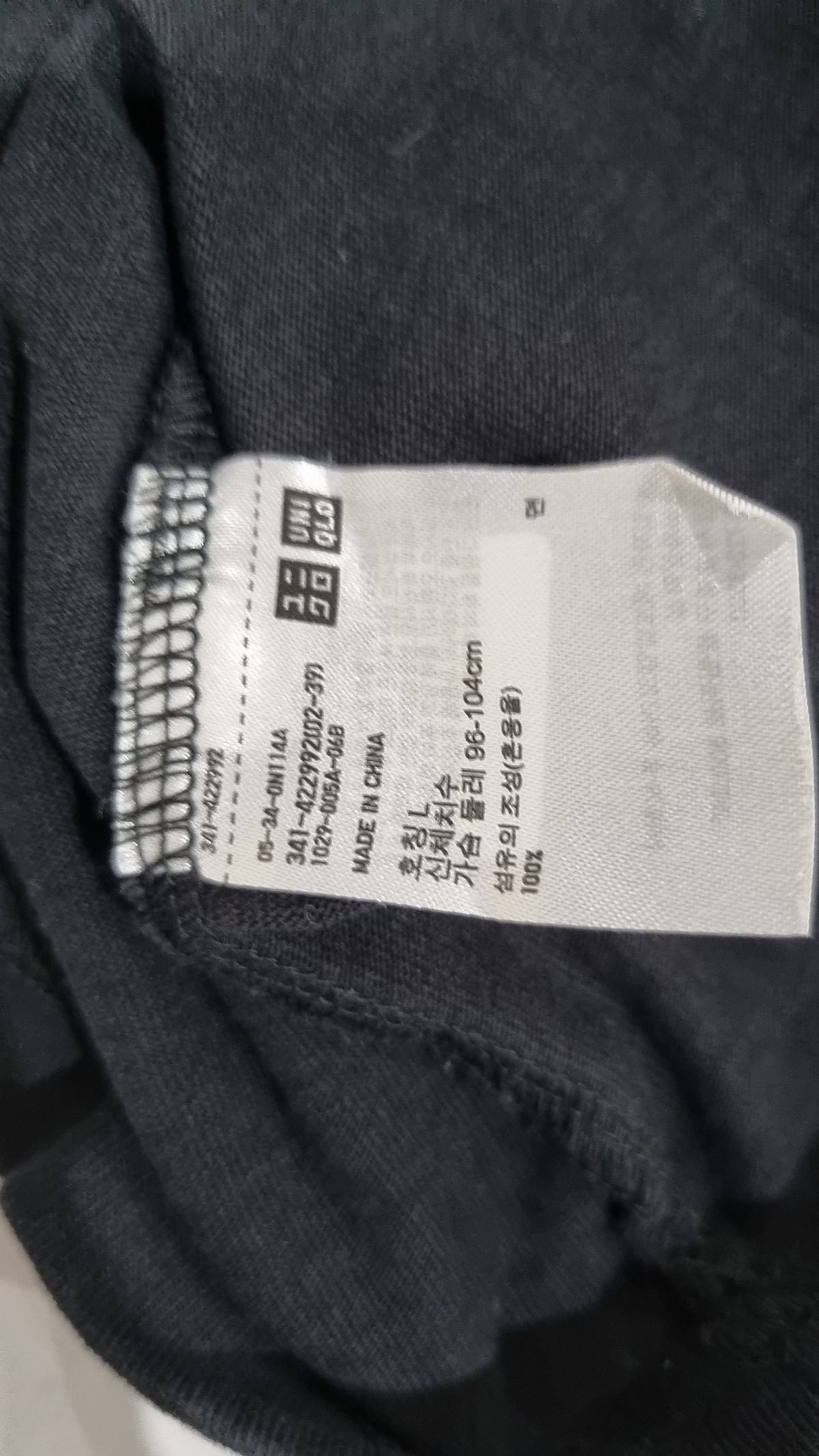 유니클로(UNIQLO) 반소매 티셔츠 L