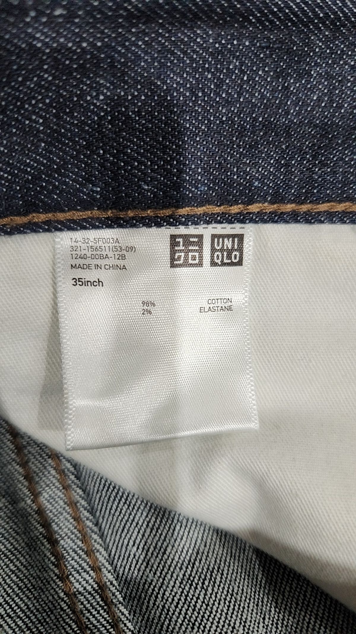 유니클로(UNIQLO) 청/데님 팬츠 35