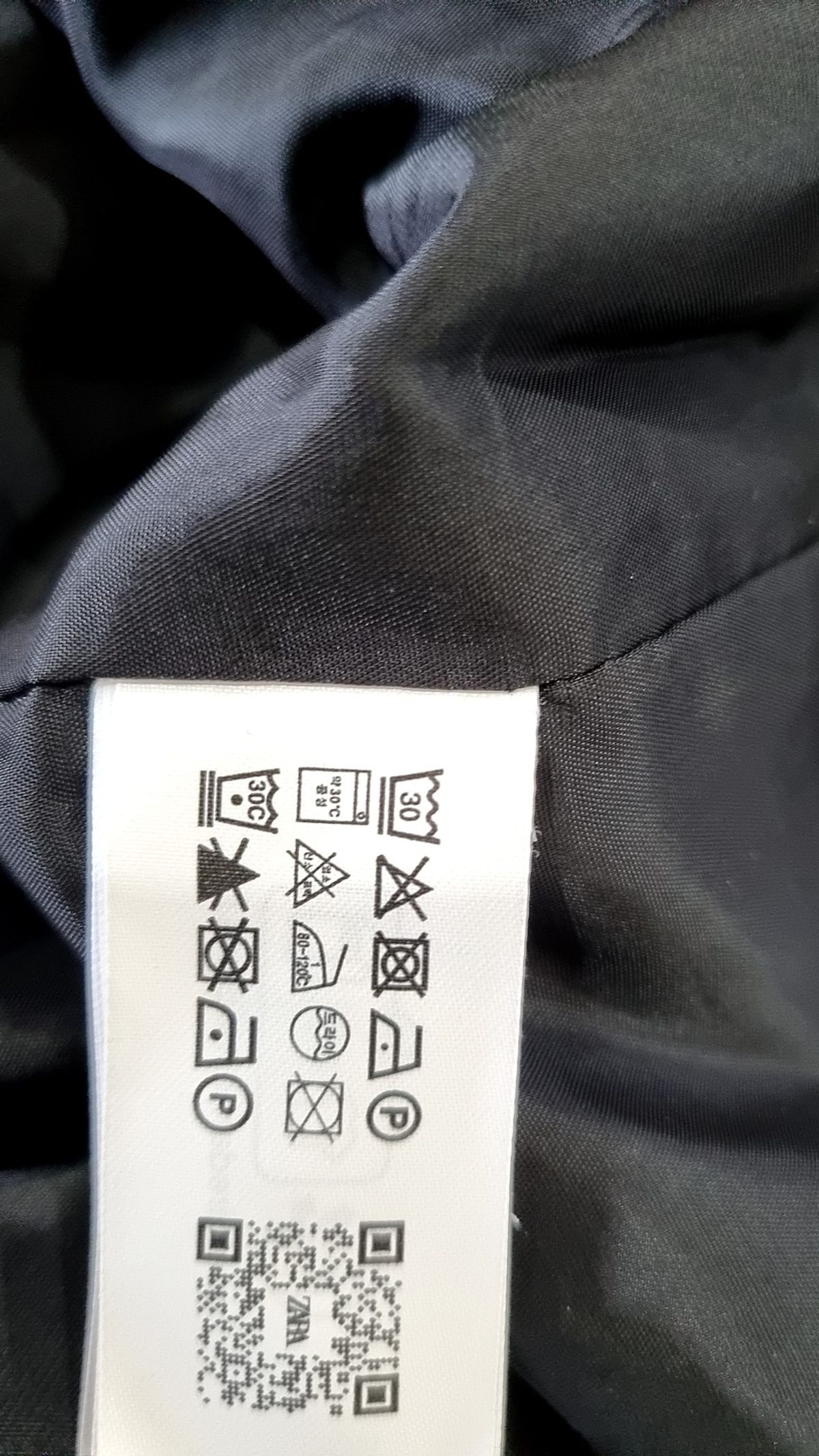 자라(ZARA) 슈트/블레이저 재킷 S