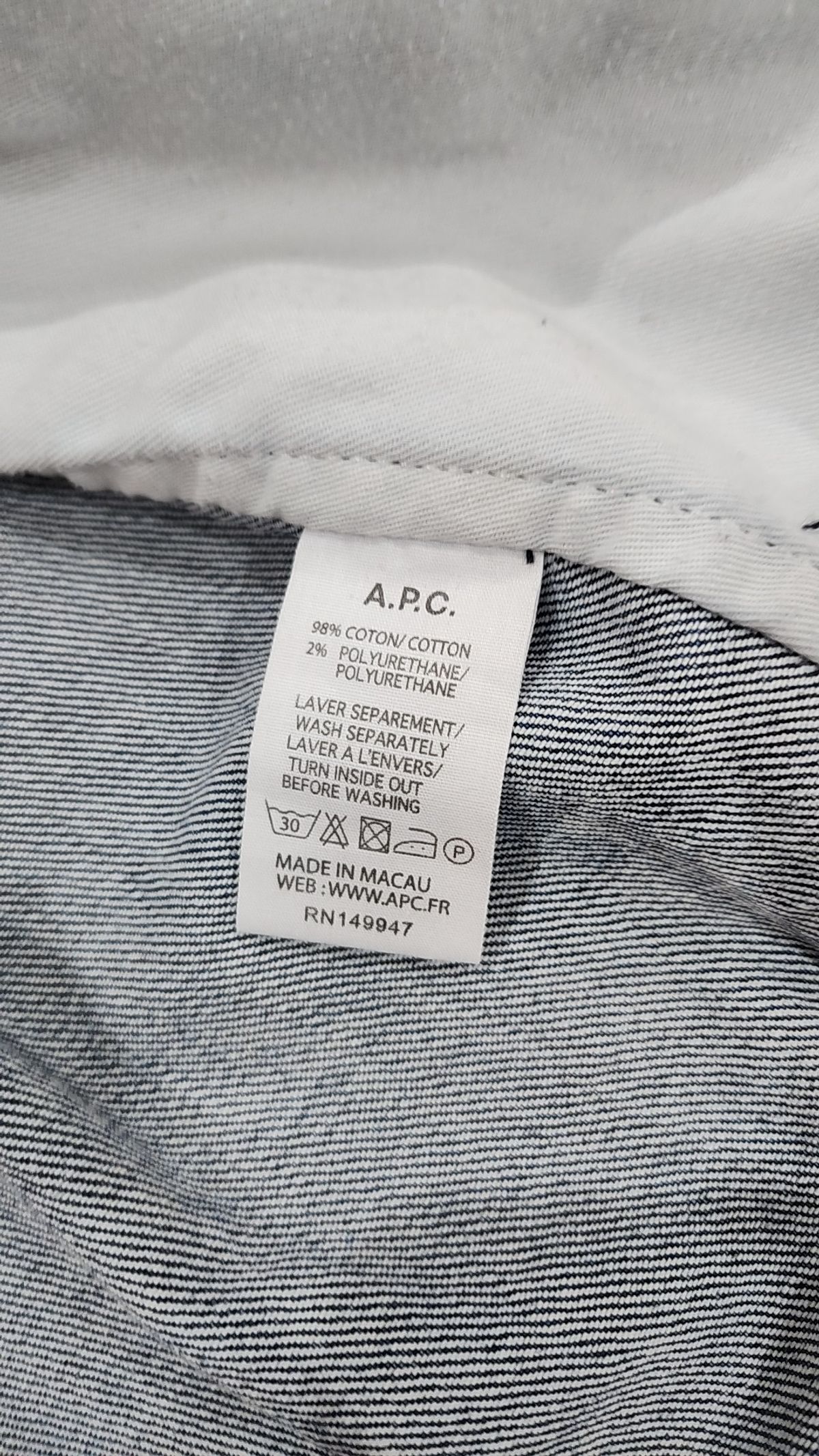 아페쎄(A.P.C.) 데님/트러커 재킷 XS