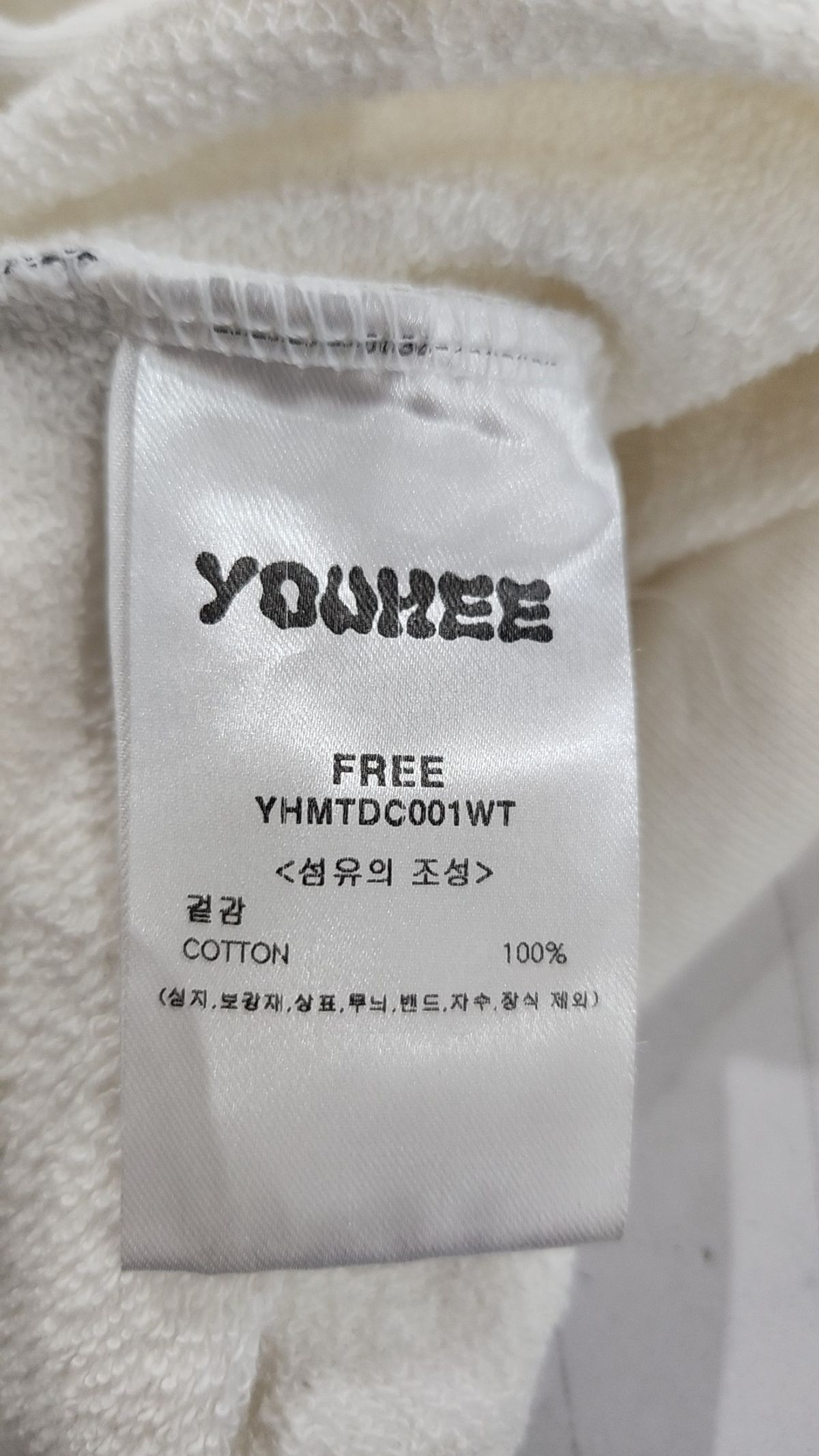 유희(YOUHEE) LACE-UP CROP SWEATSHIRT WHITE FREE