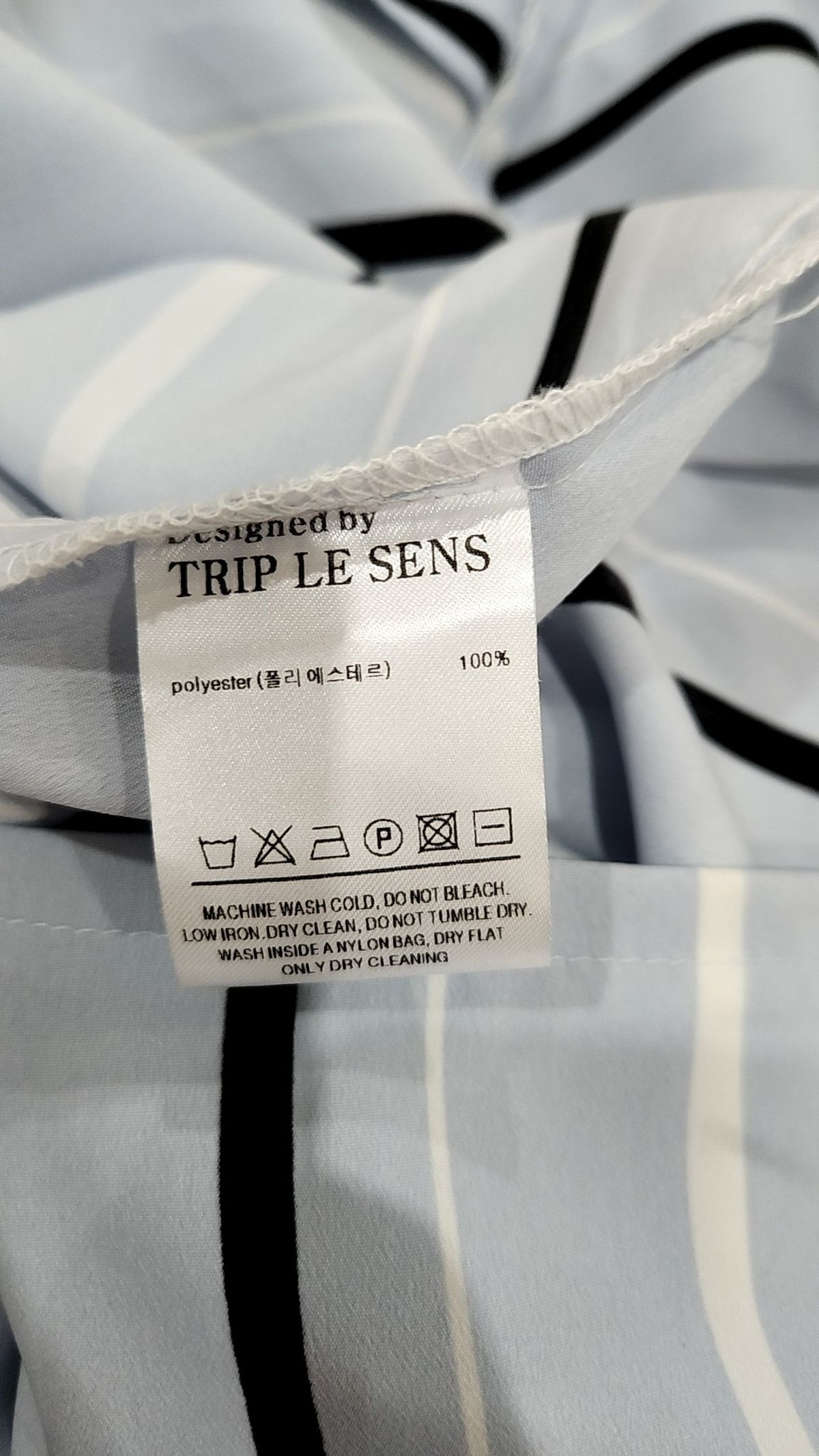 트립르센스(TRIP LE SENS) 캐주얼 셔츠 L