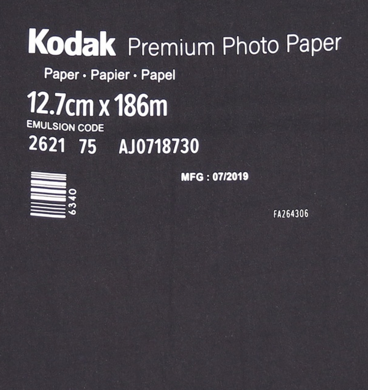 코닥(KODAK) 반소매 티셔츠 S