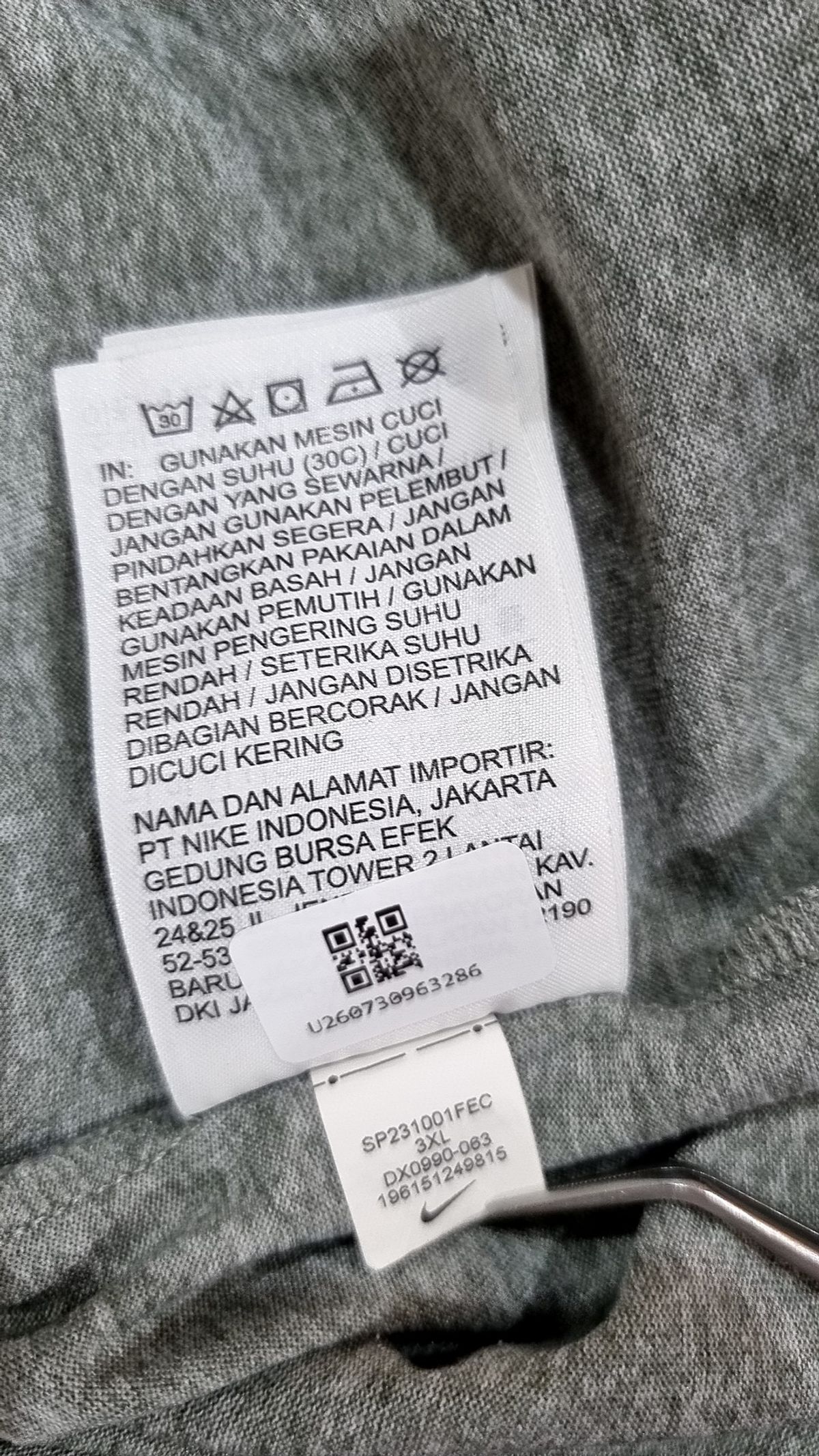 나이키(NIKE) 반소매 티셔츠 115