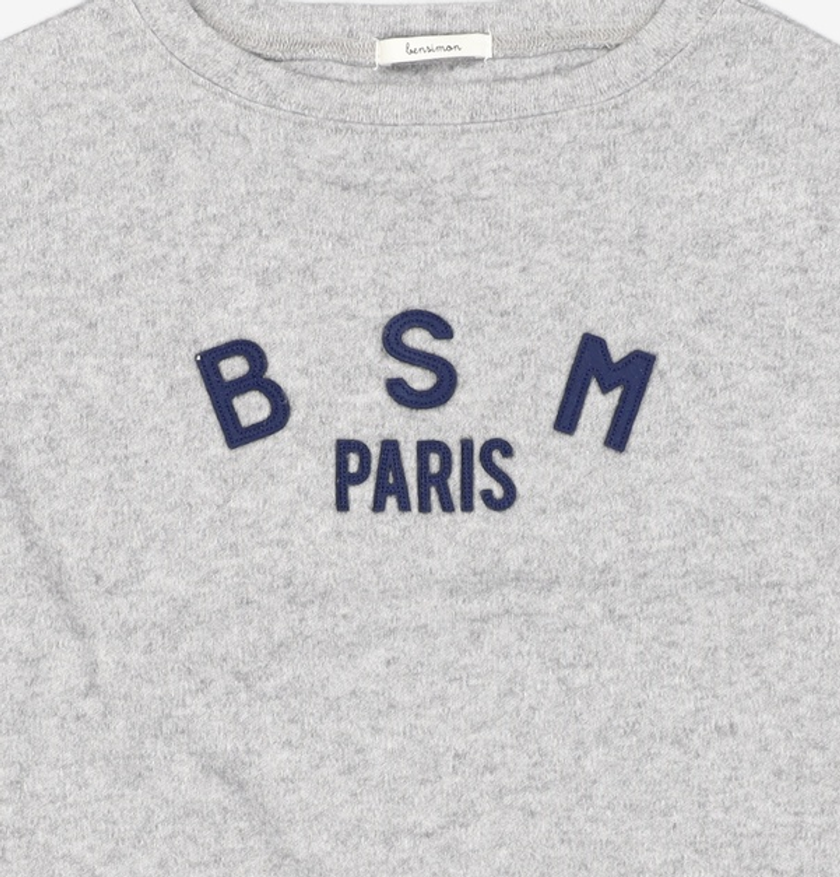 벤시몽(BENSIMON) 니트/스웨터 XL