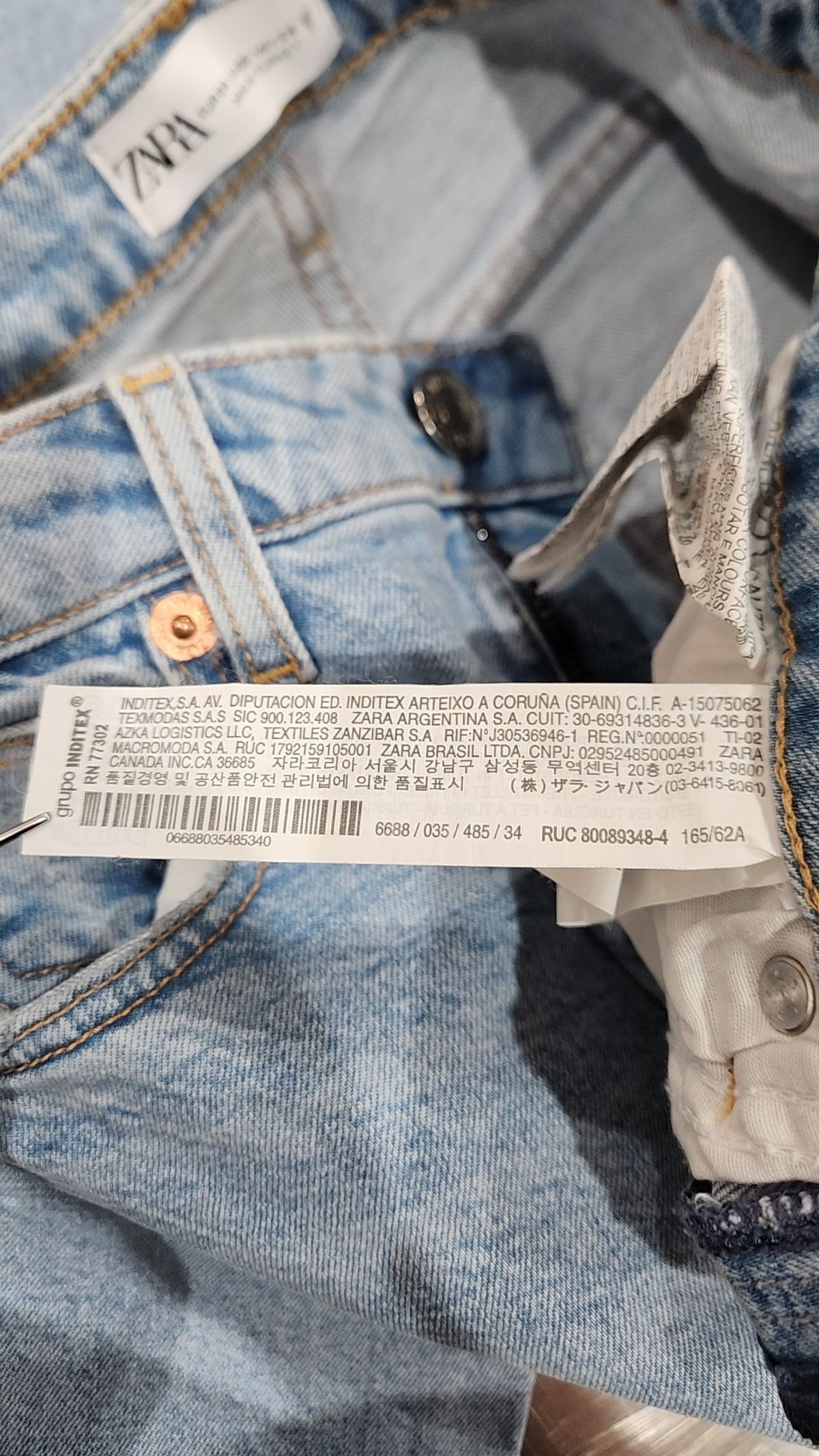 자라(ZARA) 청/데님 팬츠 34