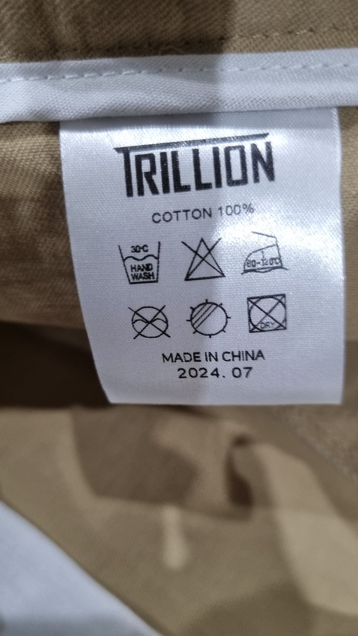트릴리온(TRILLION) 코튼 팬츠 M