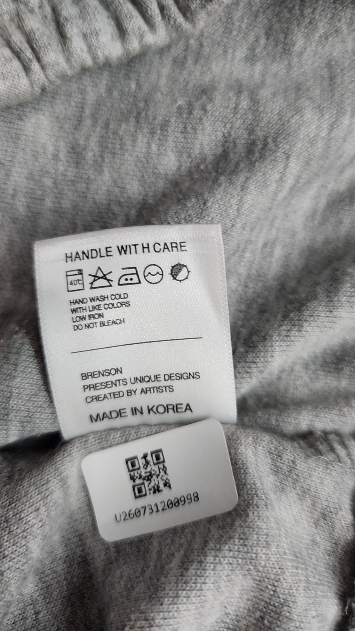브렌슨(BRENSON) 트레이닝 팬츠 XXL