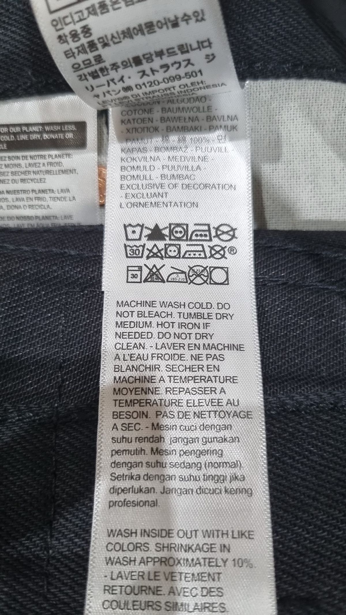 리바이스(LEVI'S) 청/데님 팬츠 W44 L30