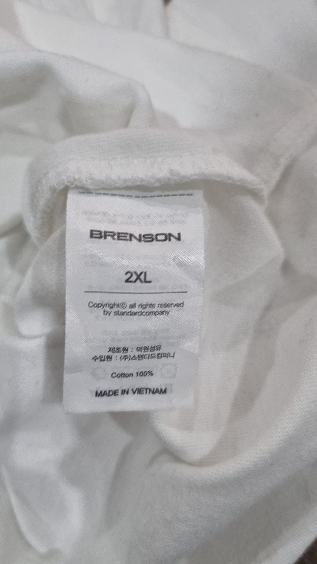 브렌슨(BRENSON) 긴소매 티셔츠 XXL