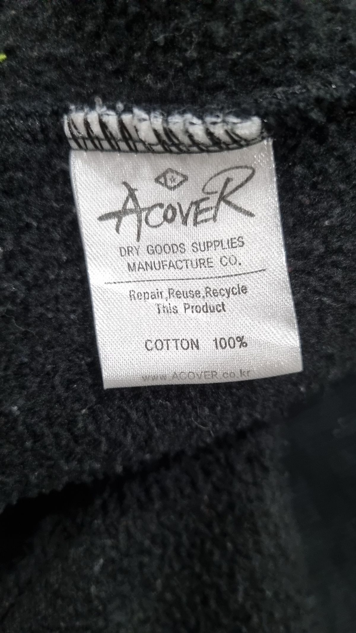 어커버(ACOVER) 후드 티셔츠 L