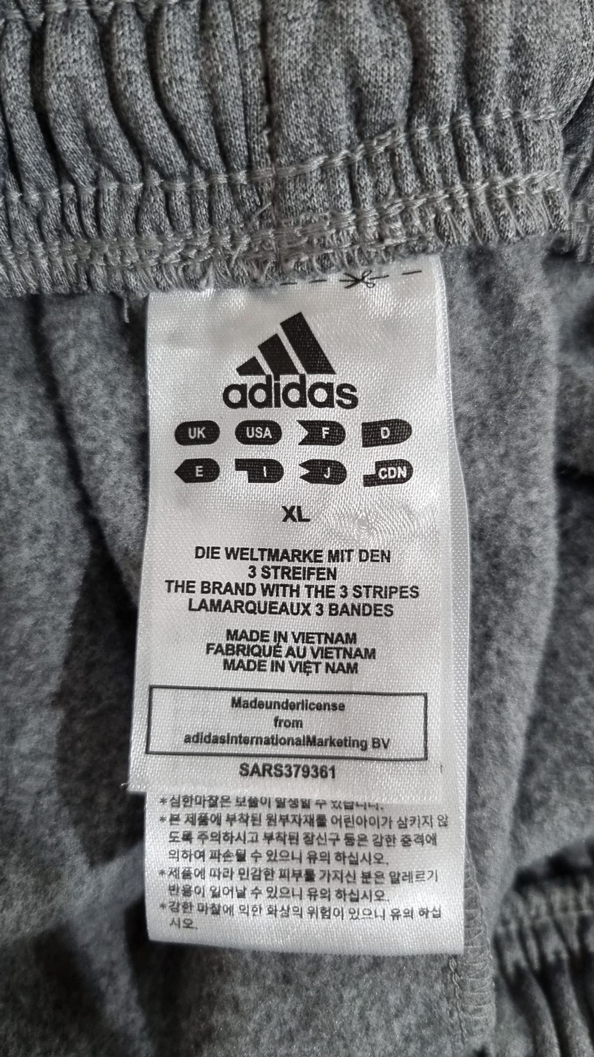 아디다스(ADIDAS) 트레이닝 팬츠 XL