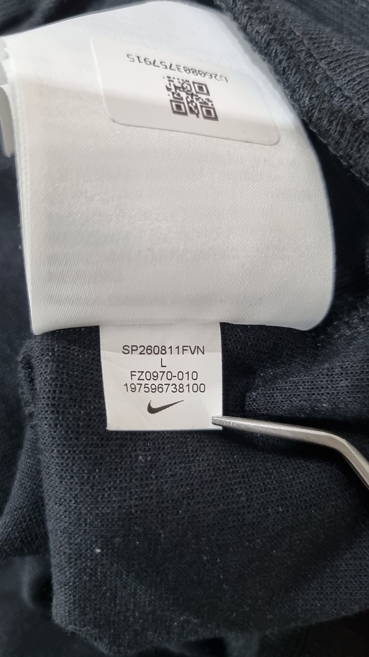 나이키(NIKE) 후드 티셔츠 L
