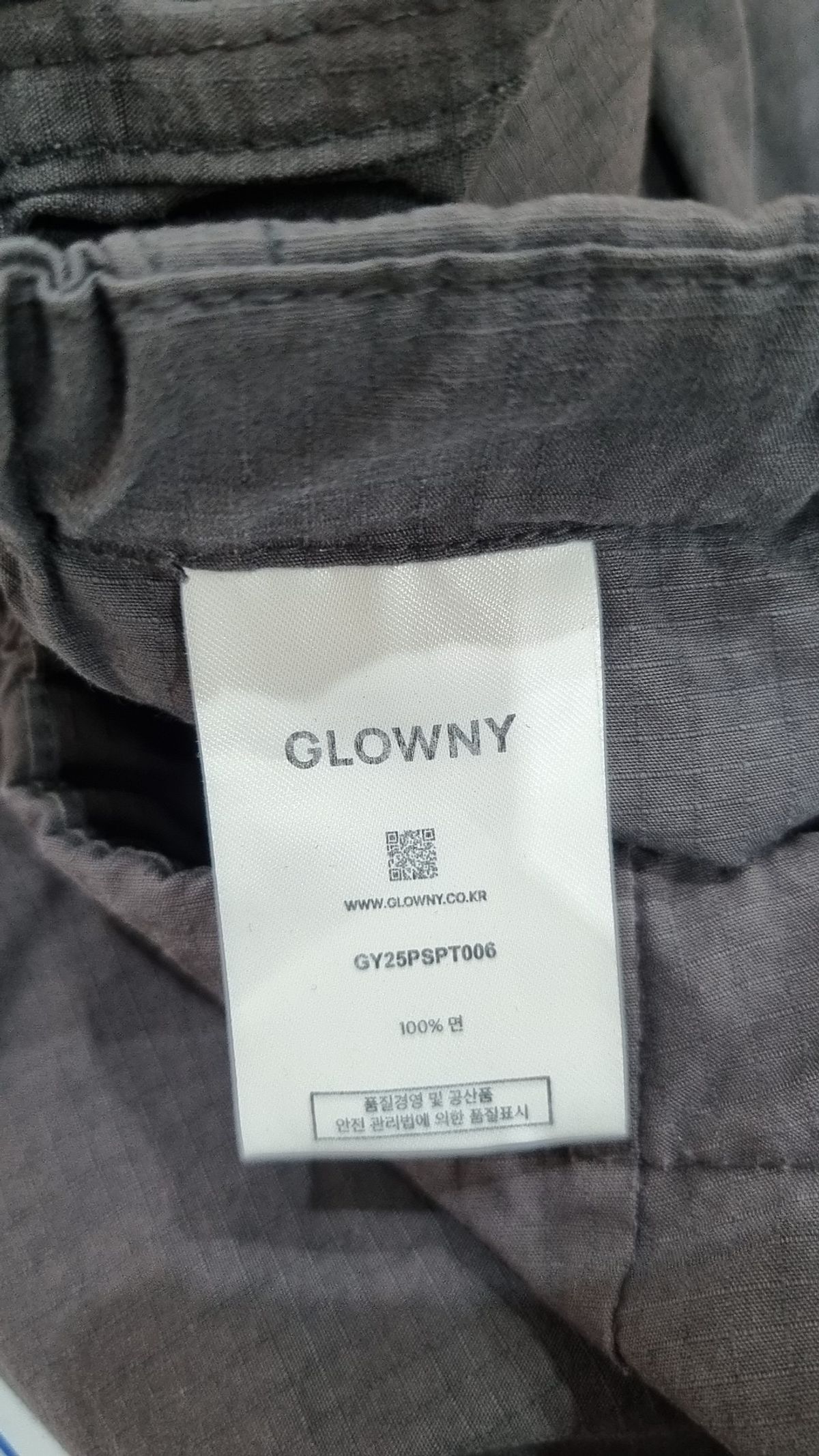 글로니(GLOWNY) 코튼 팬츠 S