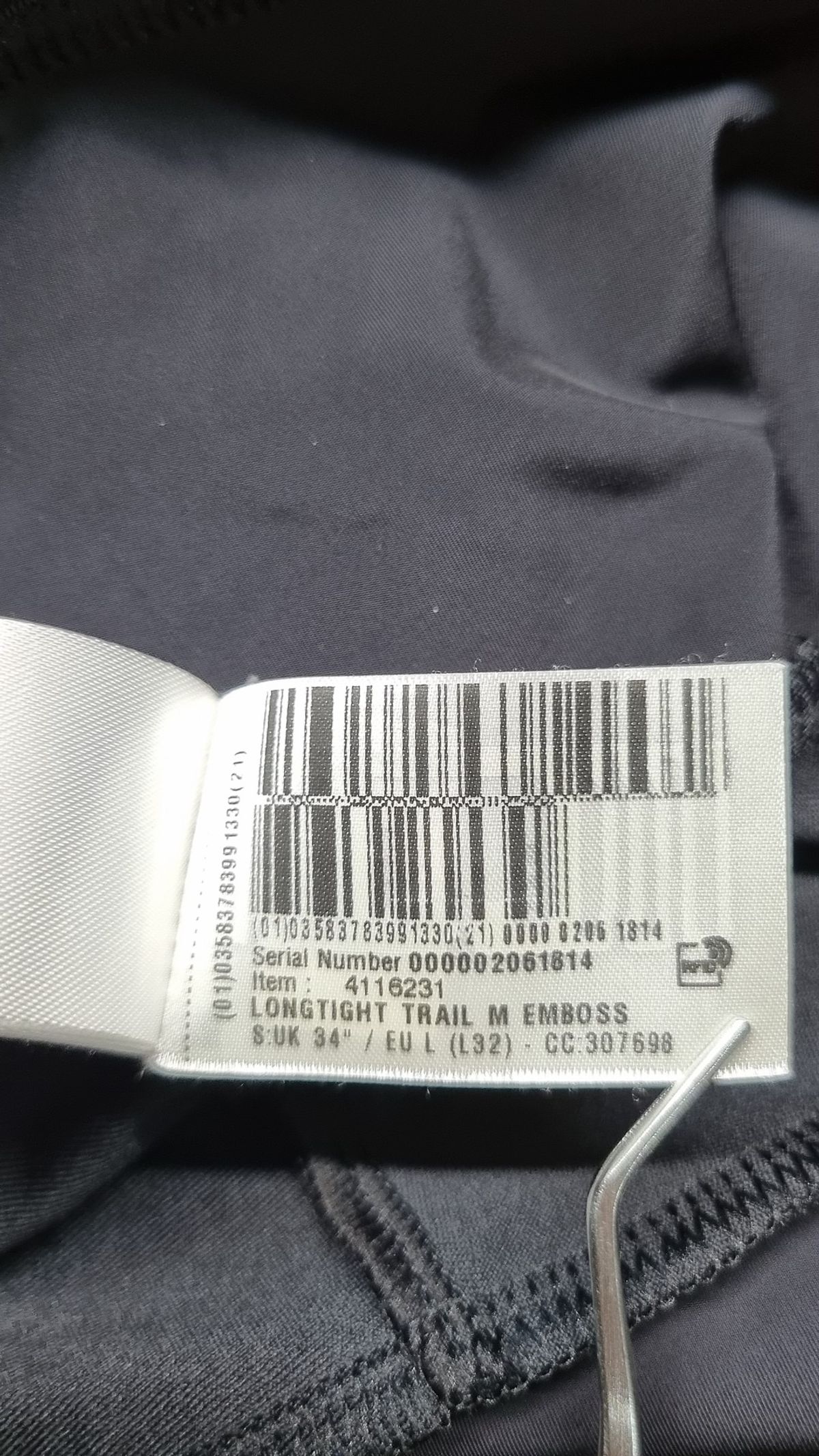 데카트론(DECATHLON) 레깅스 L
