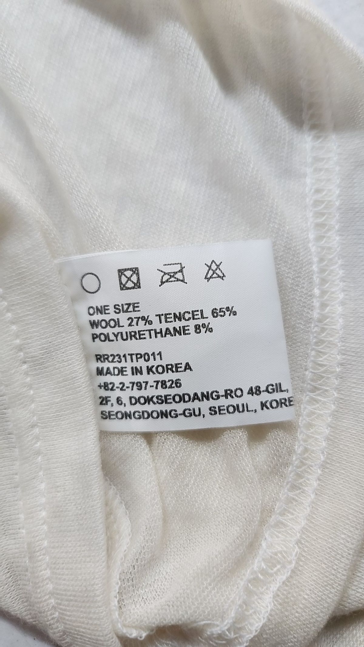 레스트앤레크레이션(REST&RECREATION) RR SEE THROUGH HOOD IVORY FREE