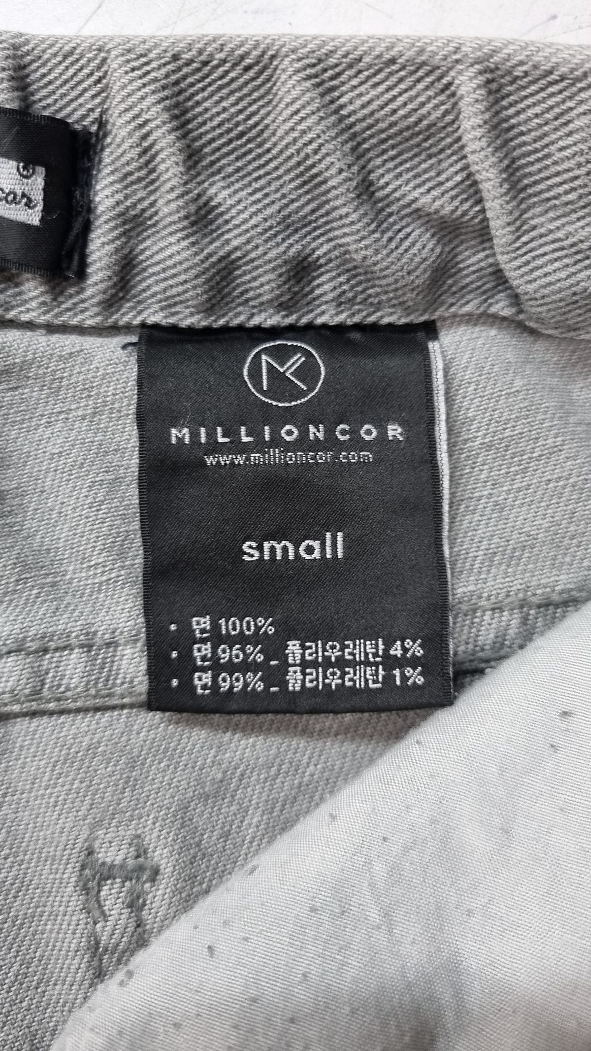 밀리언코르(MILLIONCOR) 청/데님 팬츠 S