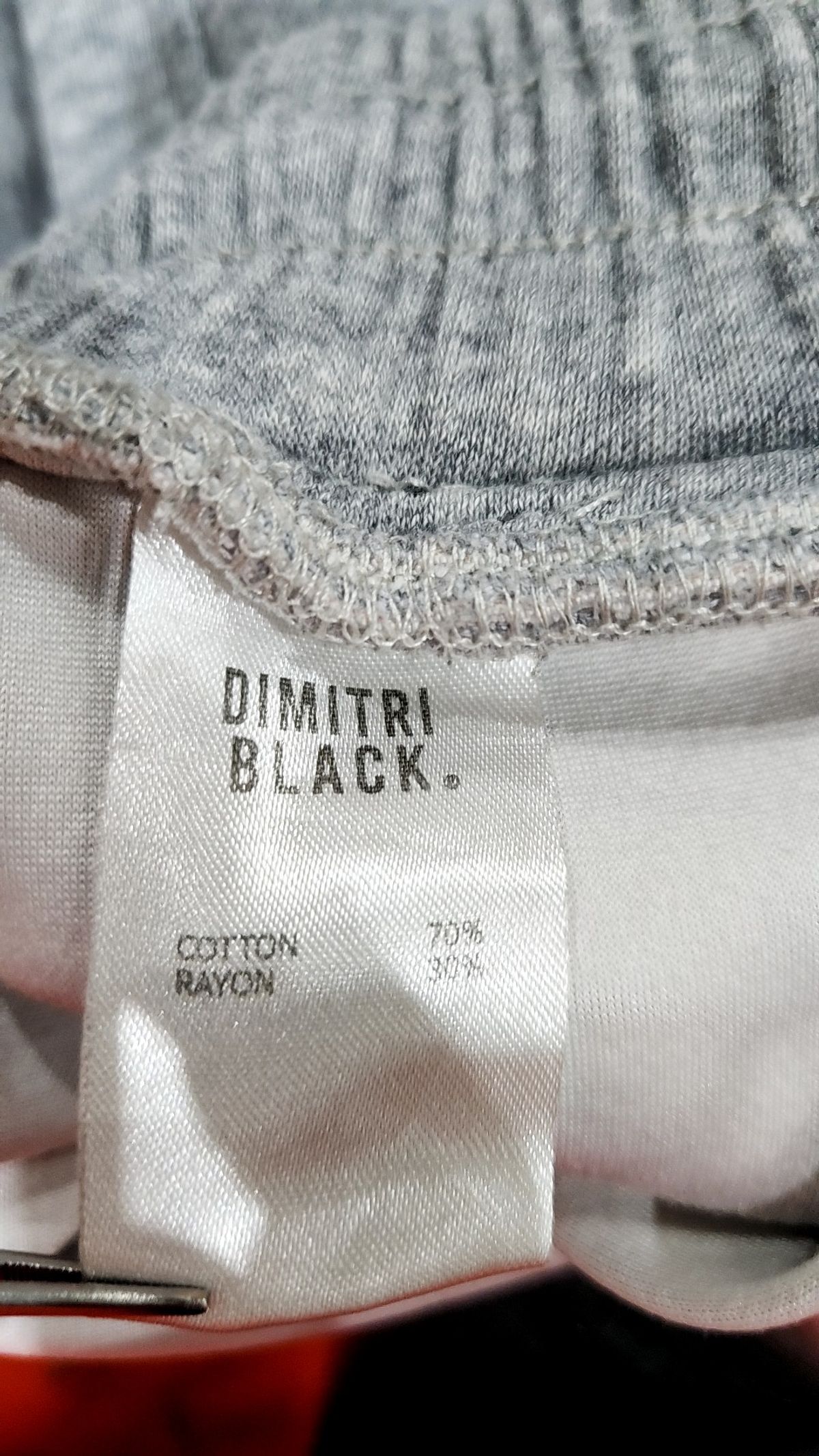 디미트리블랙(DIMITRI BLACK) 트레이닝 팬츠 1