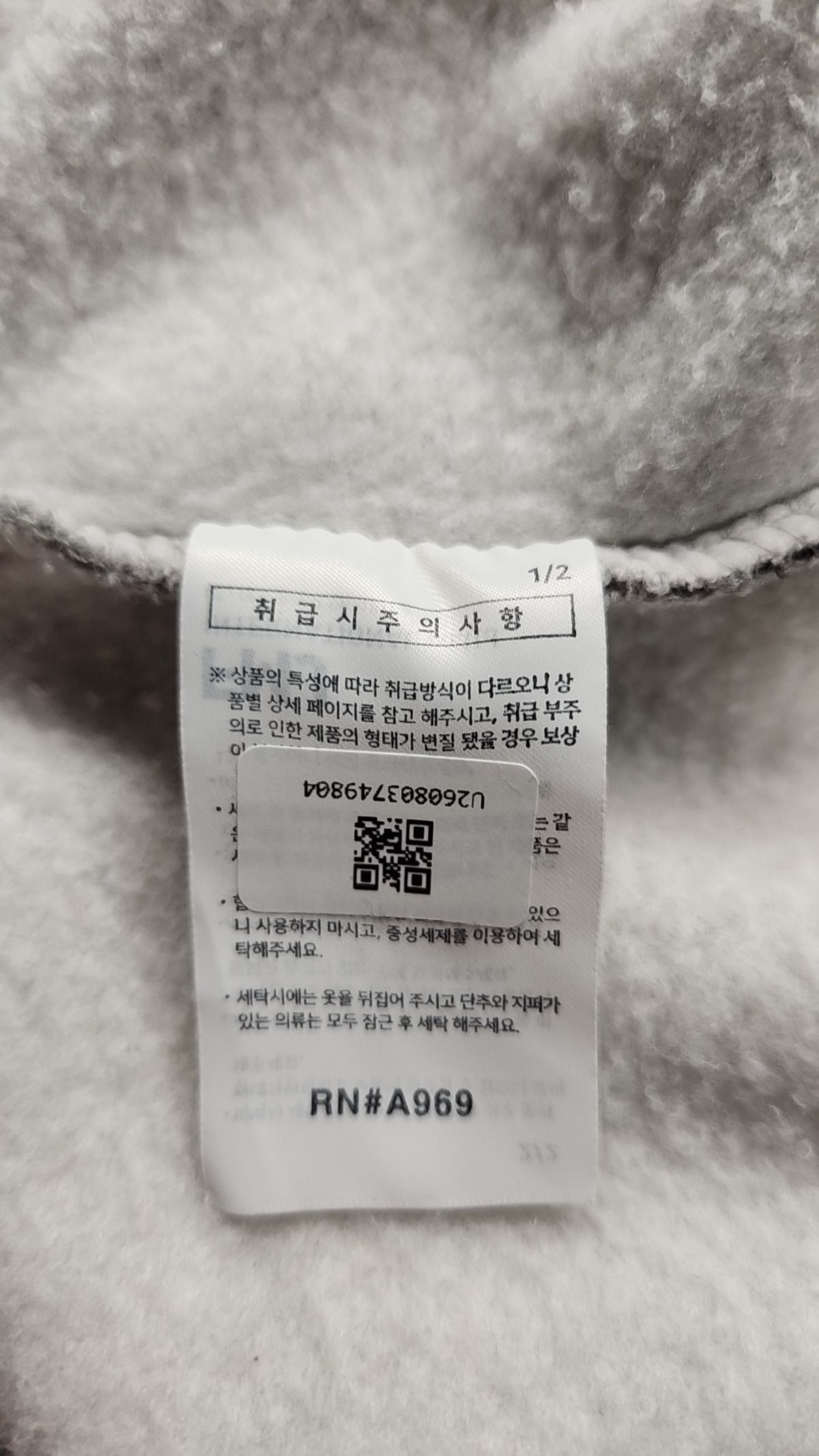 제멋(JEMUT) 후드 티셔츠 M