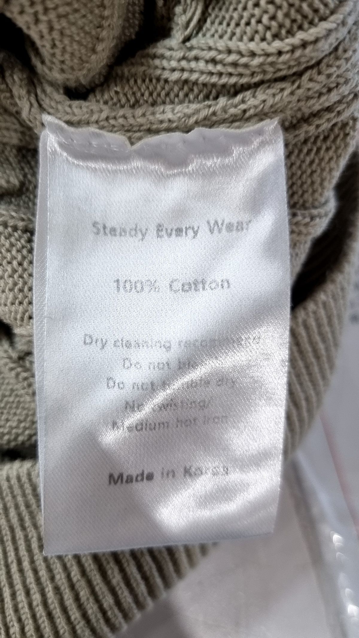 스테디 에브리웨어(STEADY EVERY WEAR) 니트/스웨터 XL
