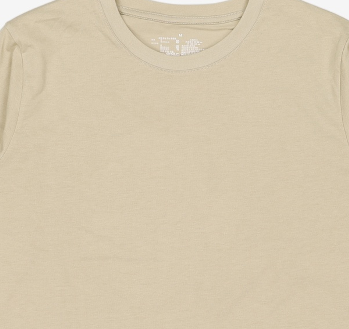 무인양품(MUJI) 긴소매 티셔츠 M