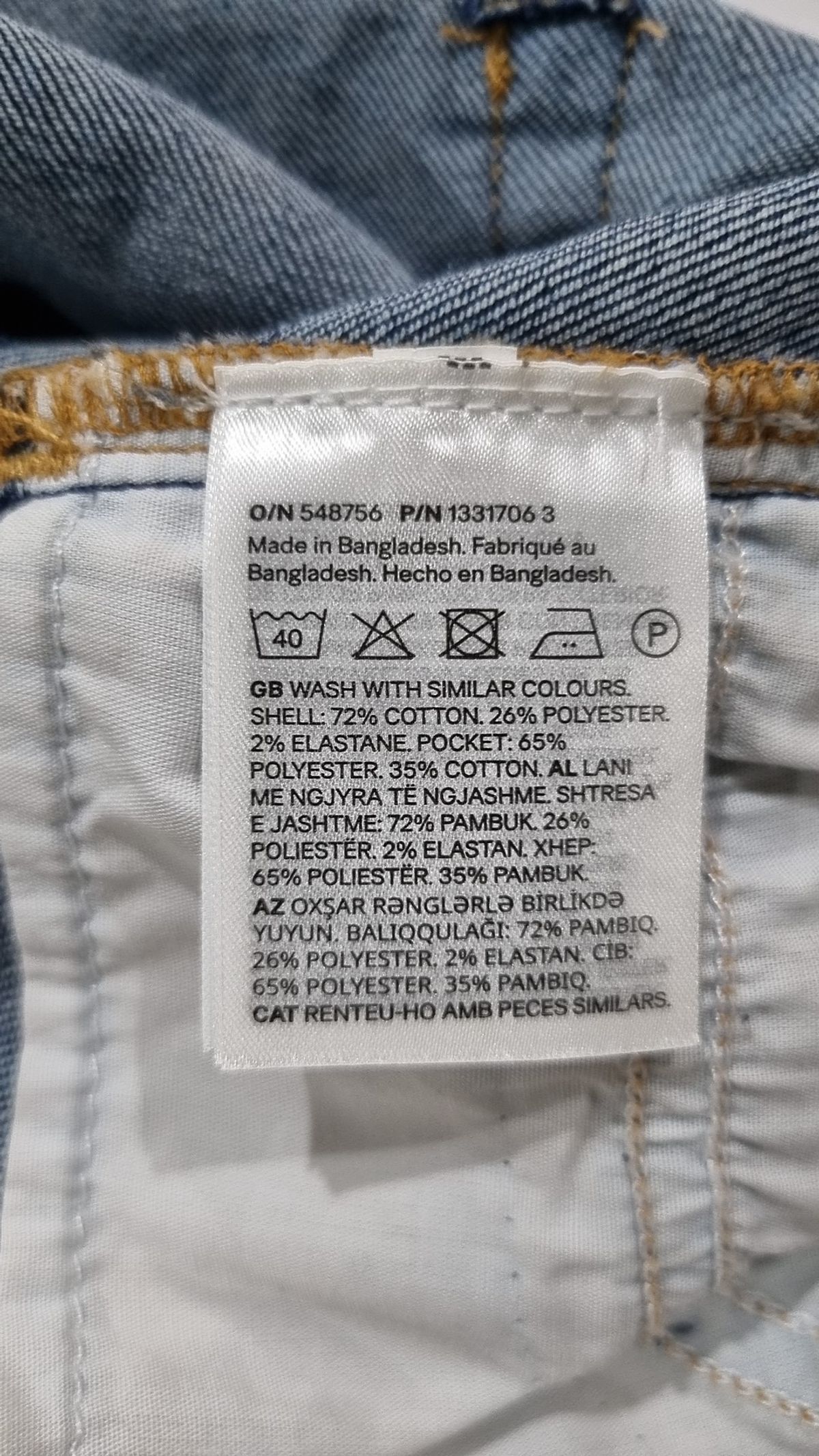 디바이디드에이치앤엠(DIVIDED H&M) 숏팬츠 L
