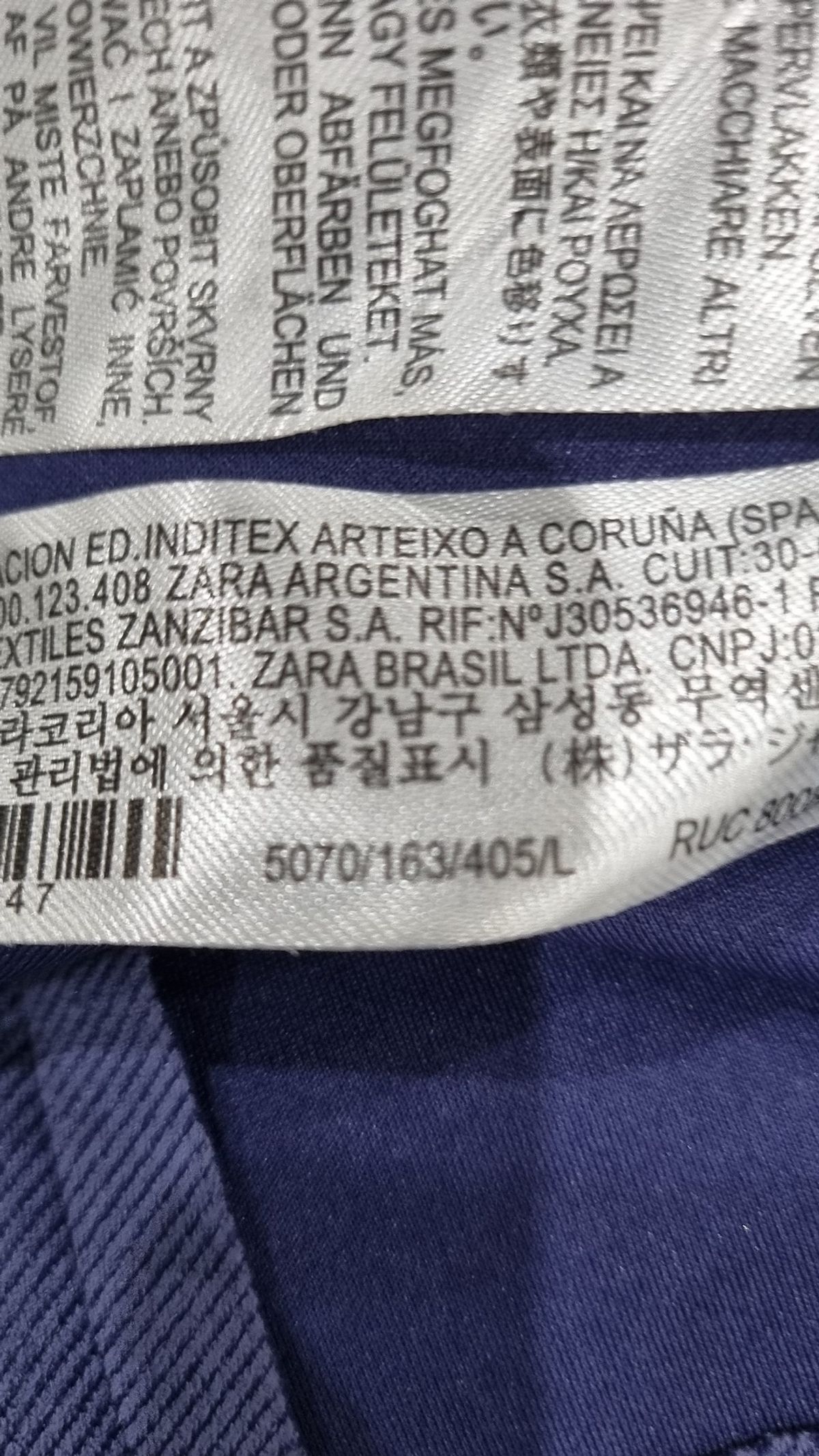 자라(ZARA) 미니 원피스 L